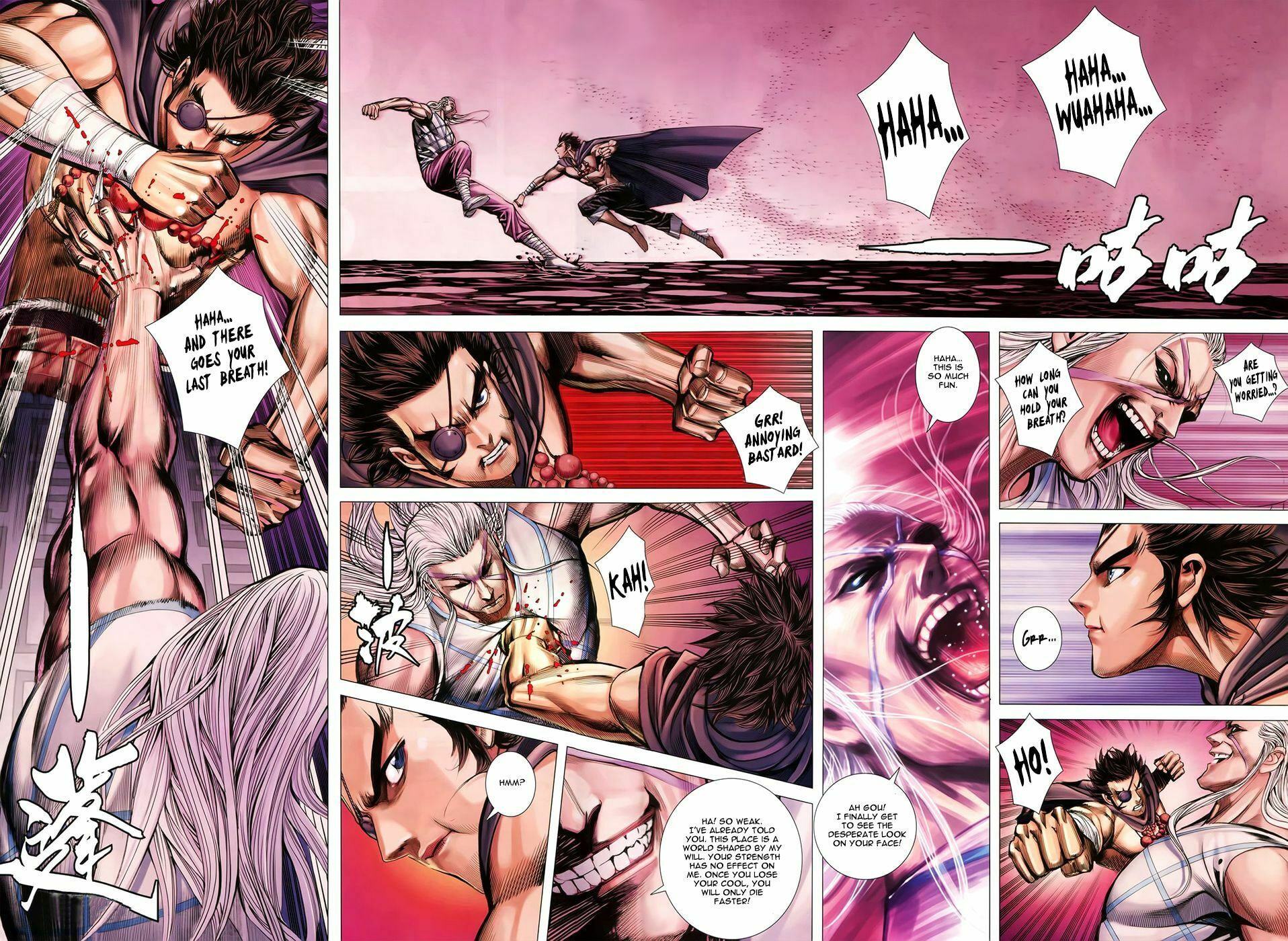 Read Feng Shen Ji III chapter 55 image 19 on Lezhin