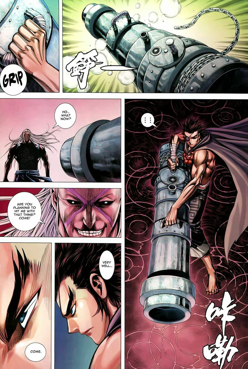 Read Feng Shen Ji III chapter 55 image 24 on Lezhin