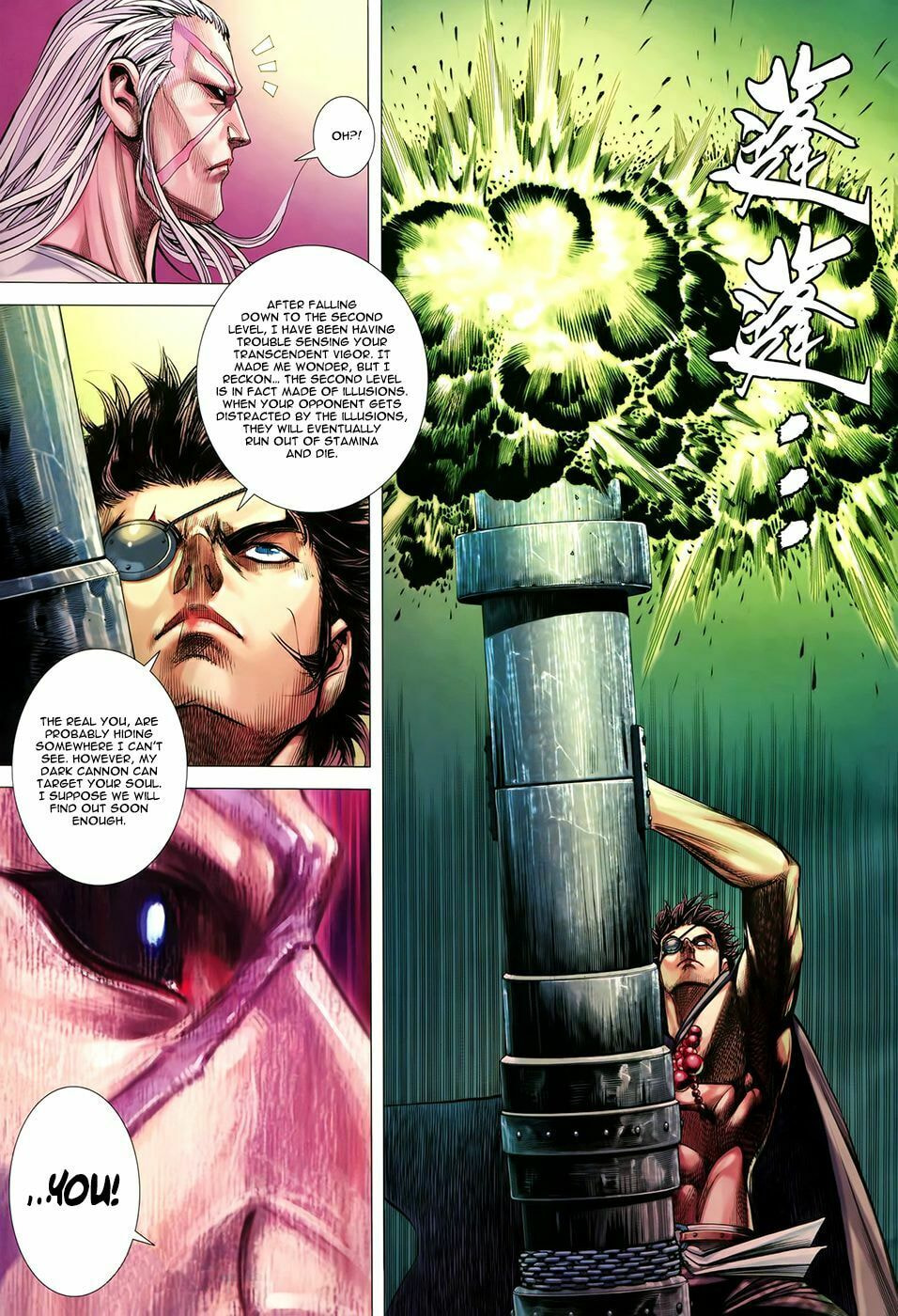 Read Feng Shen Ji III chapter 55 image 25 on Lezhin