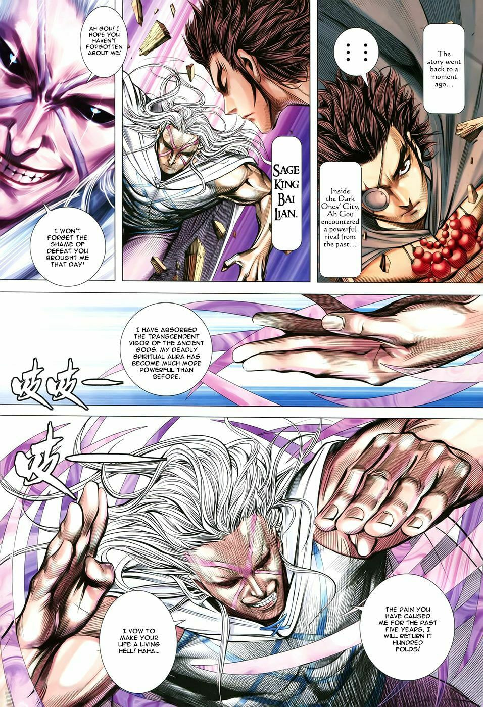 Read Feng Shen Ji III chapter 55 image 3 on Lezhin