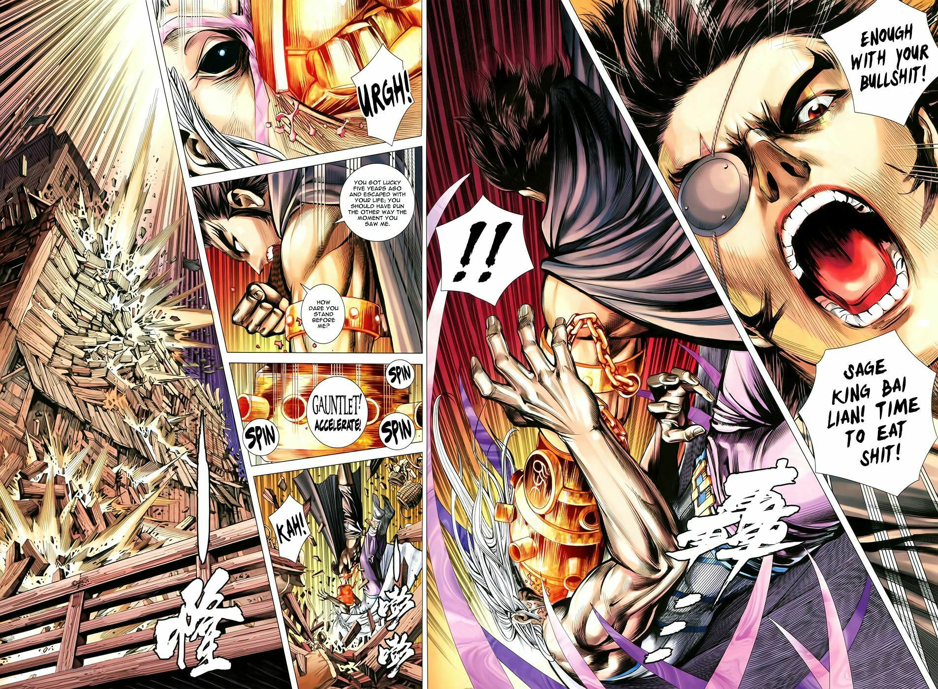 Read Feng Shen Ji III chapter 55 image 4 on Lezhin