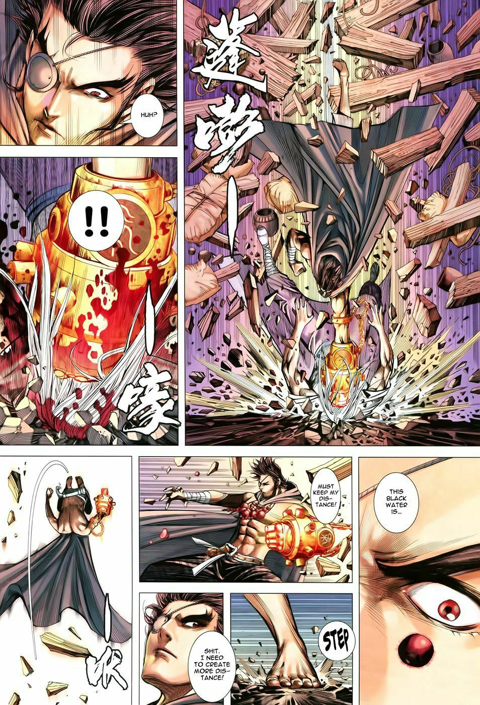 Read Feng Shen Ji III chapter 55 image 5 on Lezhin