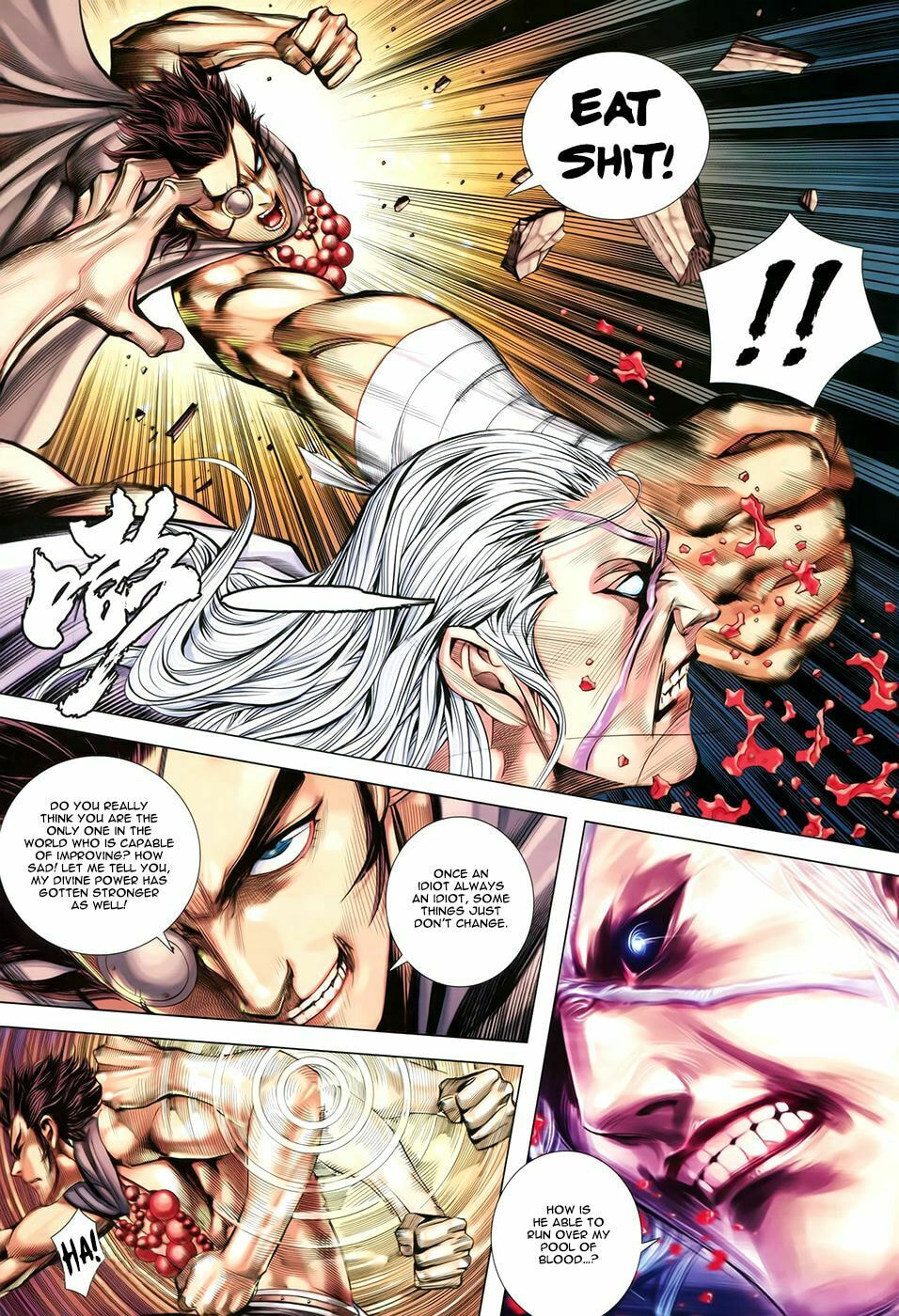 Read Feng Shen Ji III chapter 55 image 9 on Lezhin