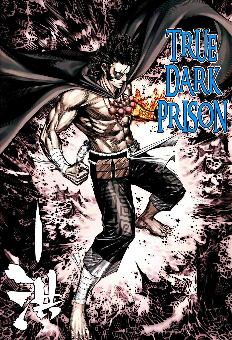 Read Feng Shen Ji III chapter 56 image 12 on Lezhin