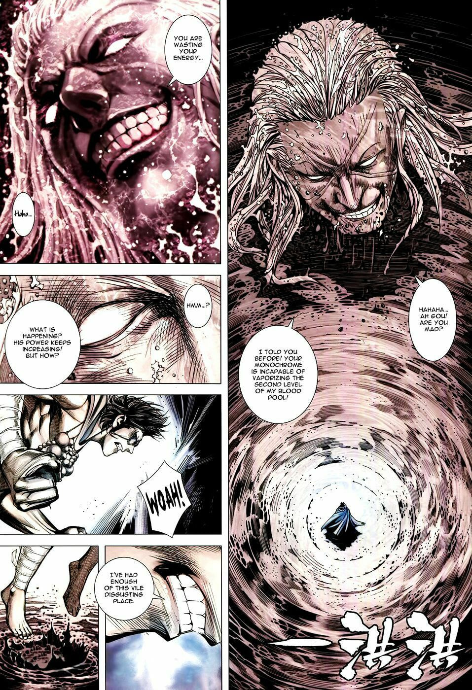 Read Feng Shen Ji III chapter 56 image 13 on Lezhin