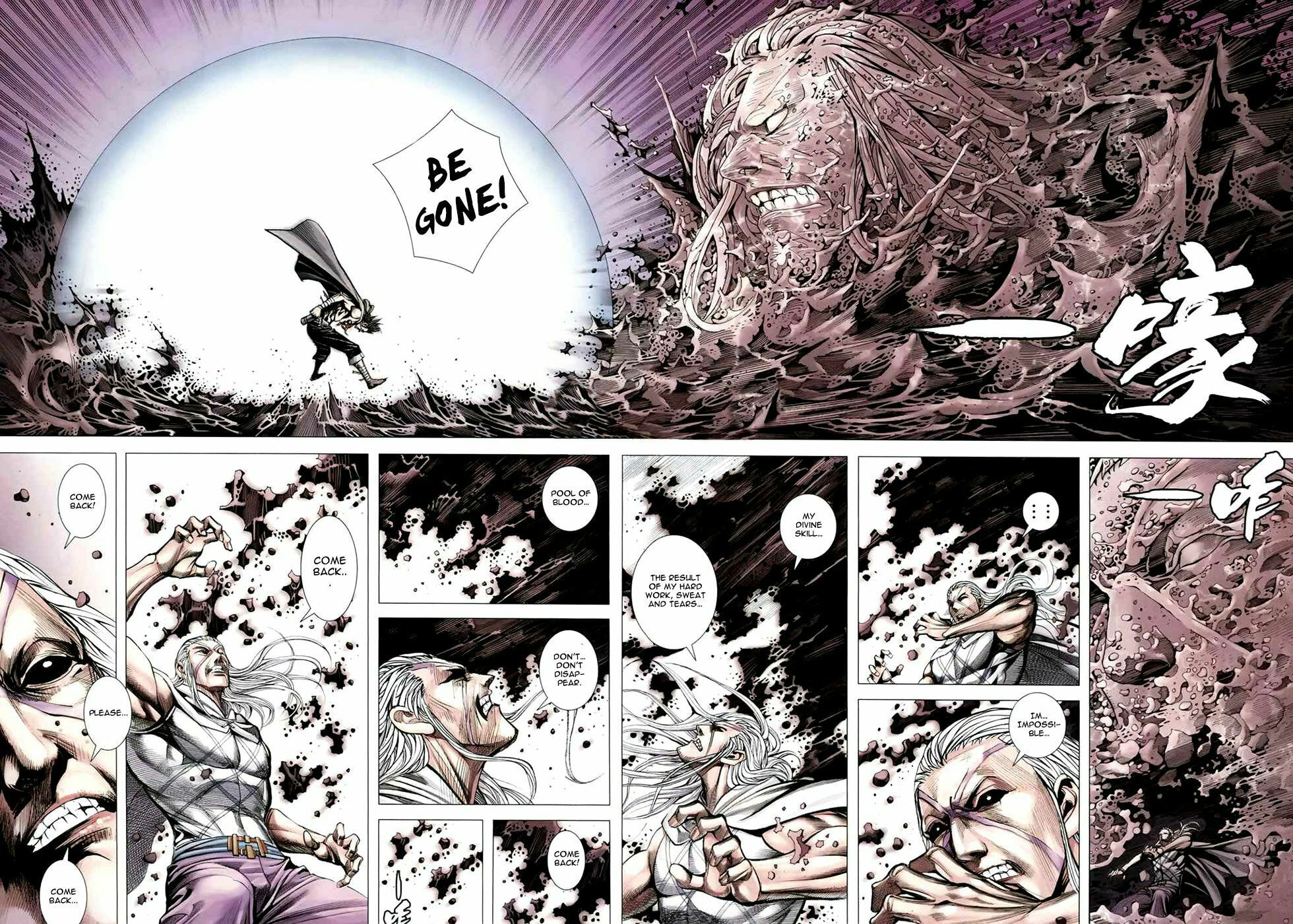 Read Feng Shen Ji III chapter 56 image 14 on Lezhin