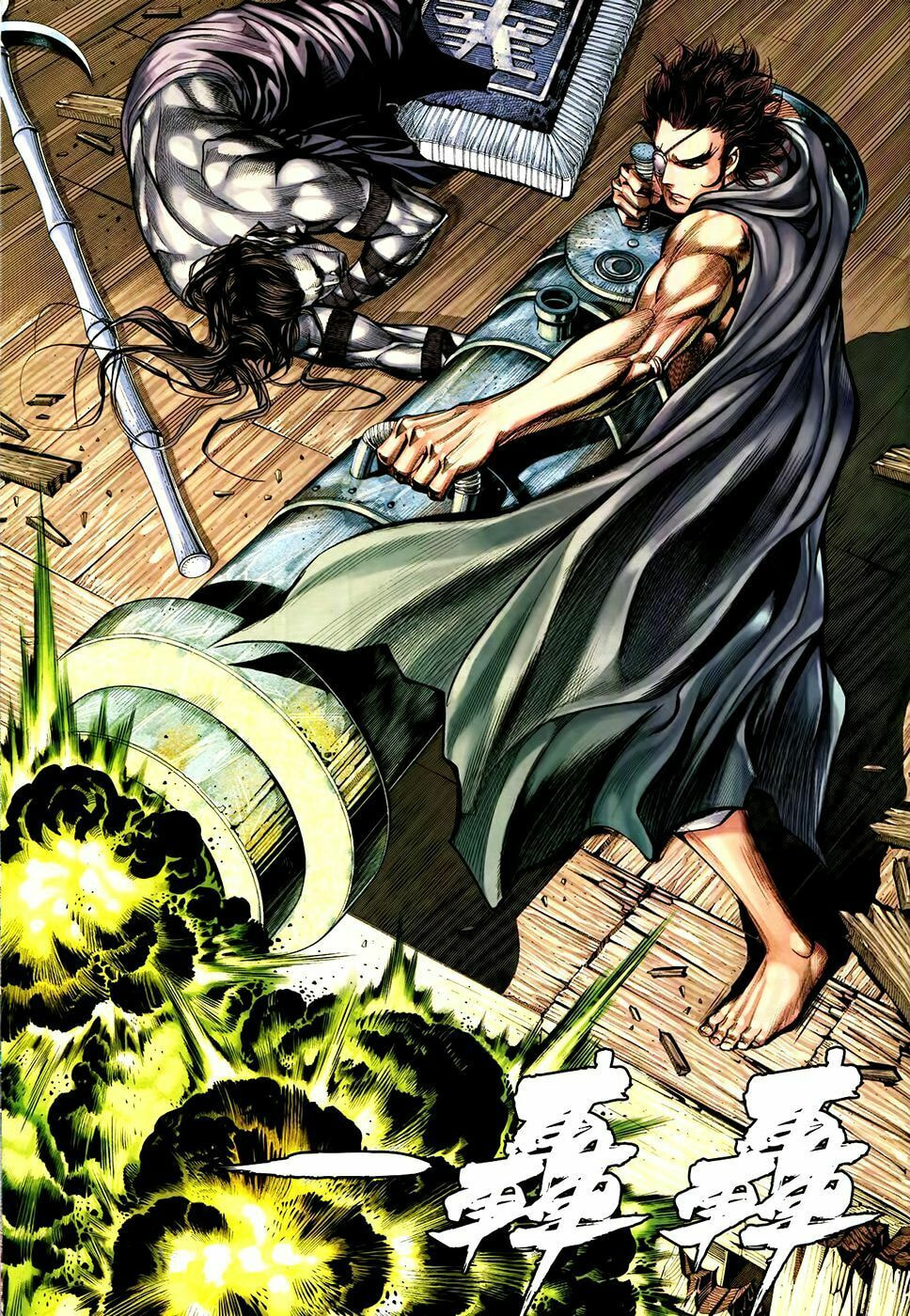 Read Feng Shen Ji III chapter 56 image 26 on Lezhin