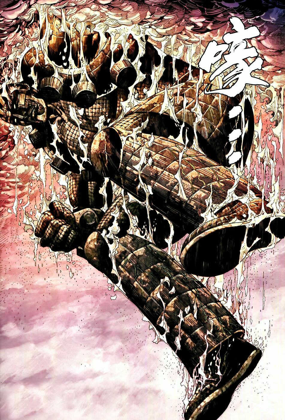 Read Feng Shen Ji III chapter 56 image 31 on Lezhin