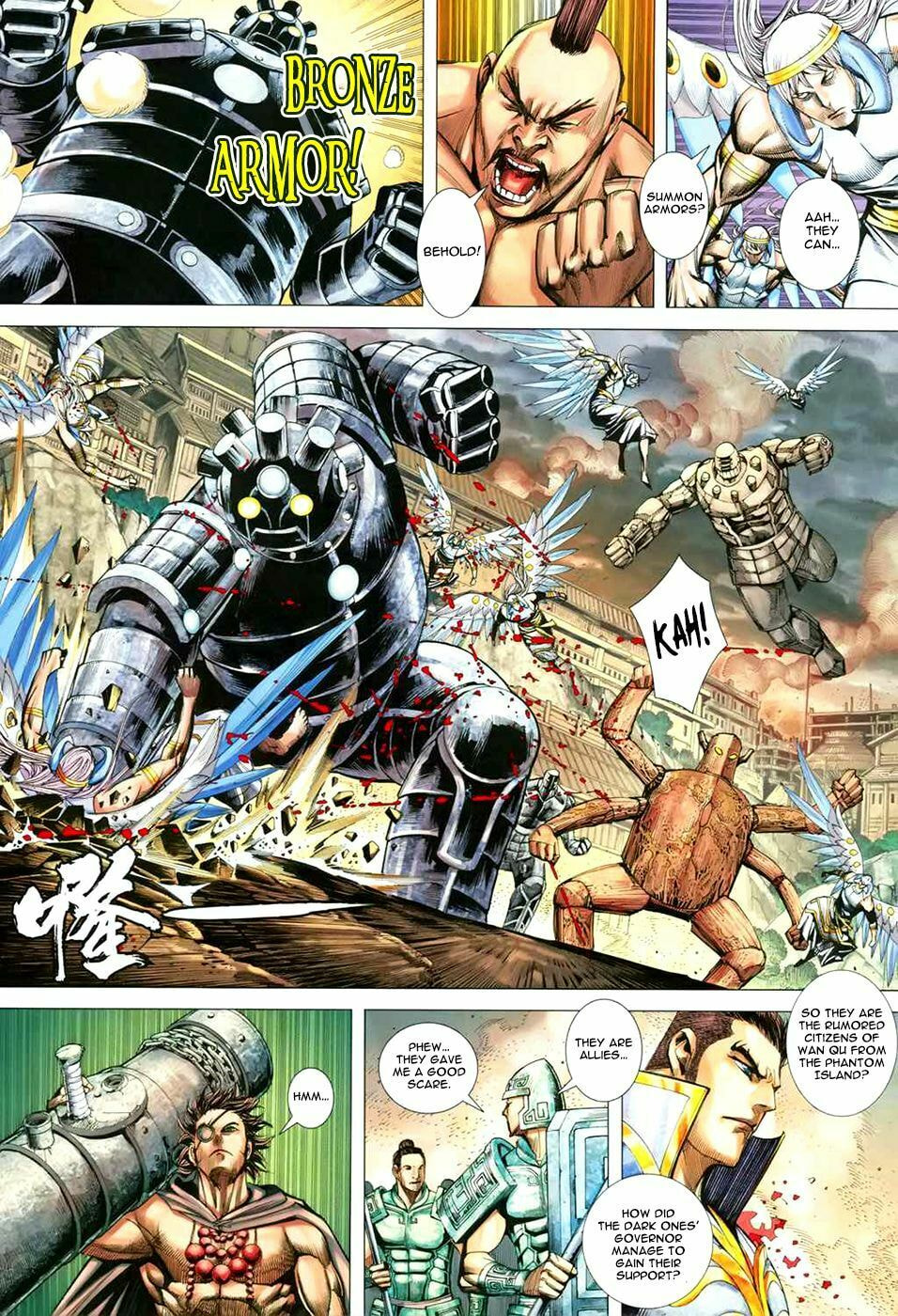 Read Feng Shen Ji III chapter 57 image 14 on Lezhin
