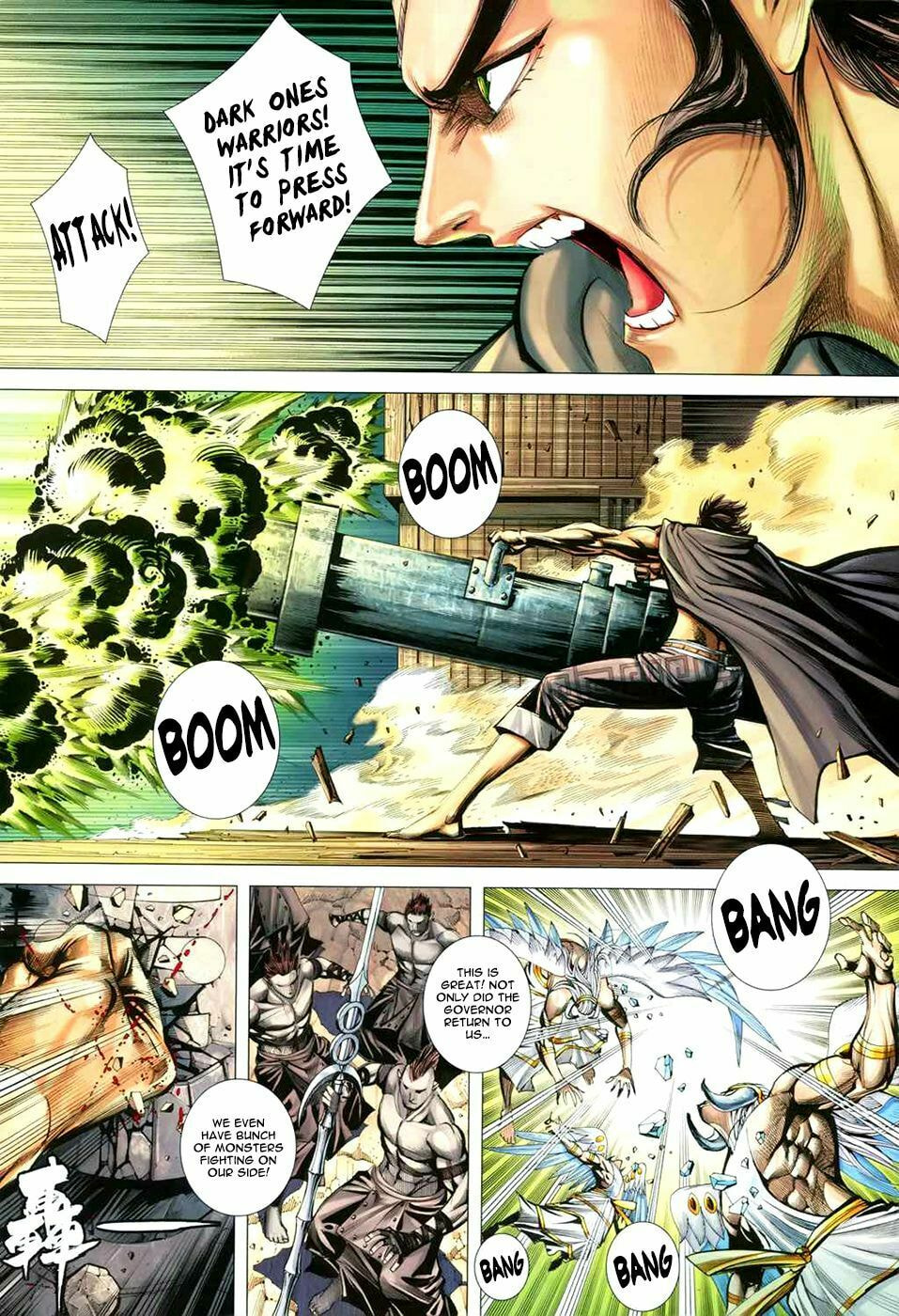 Read Feng Shen Ji III chapter 57 image 20 on Lezhin