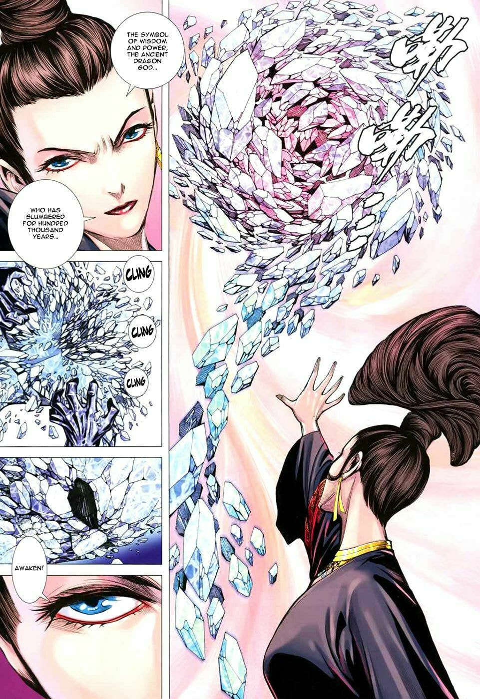 Read Feng Shen Ji III chapter 57 image 25 on Lezhin