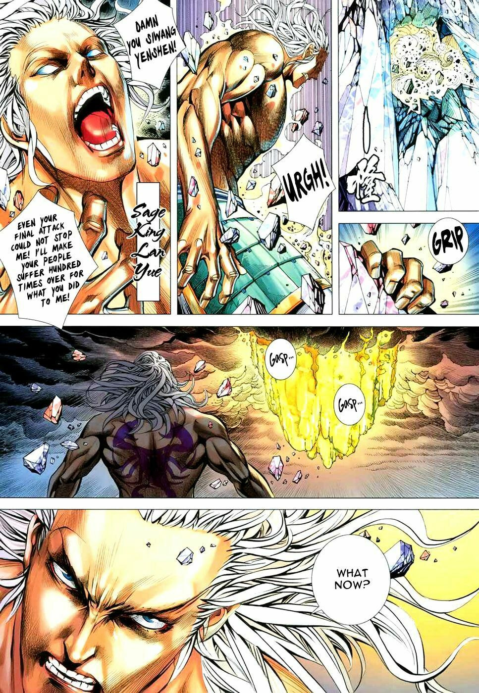 Read Feng Shen Ji III chapter 57 image 4 on Lezhin