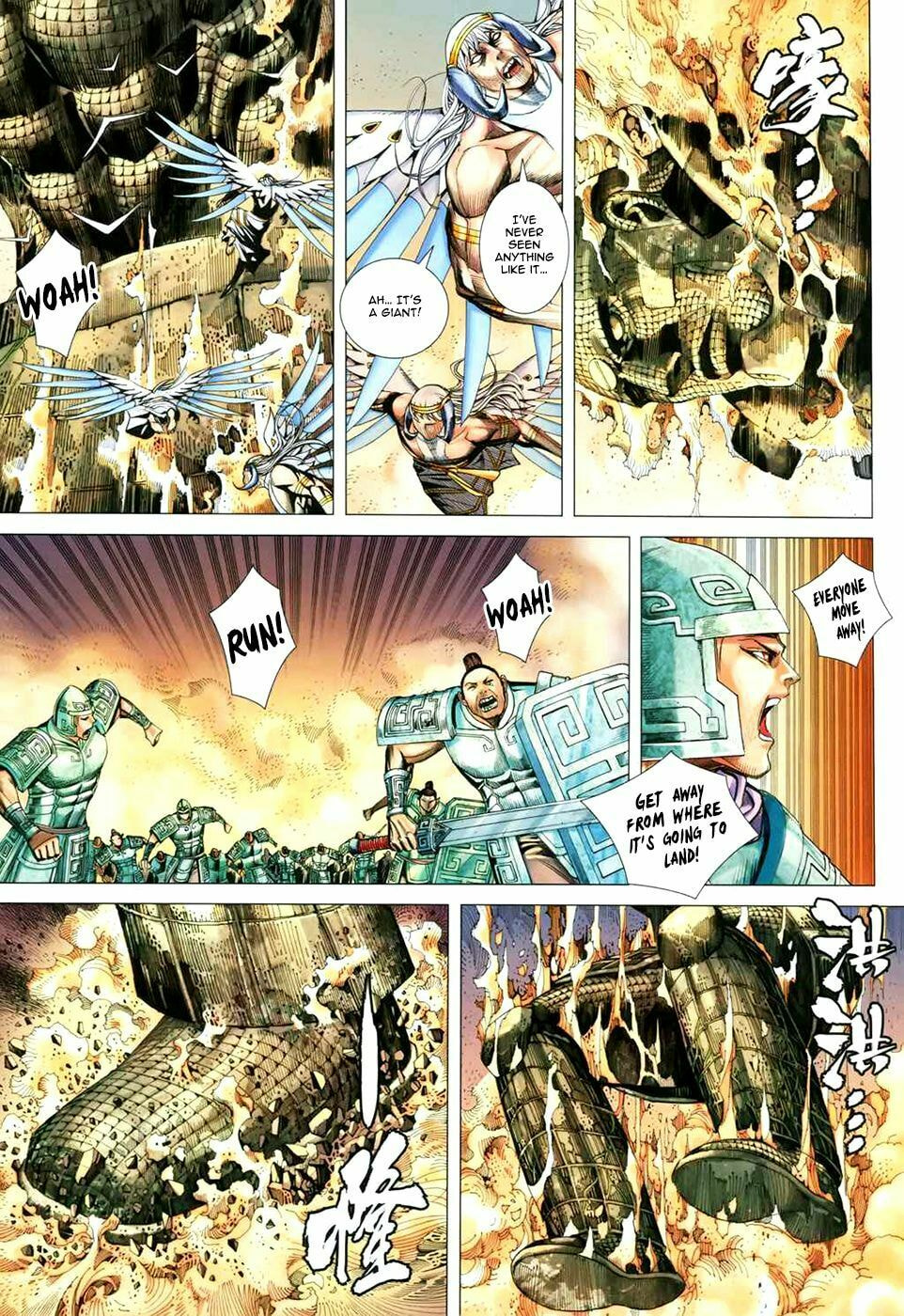 Read Feng Shen Ji III chapter 57 image 5 on Lezhin