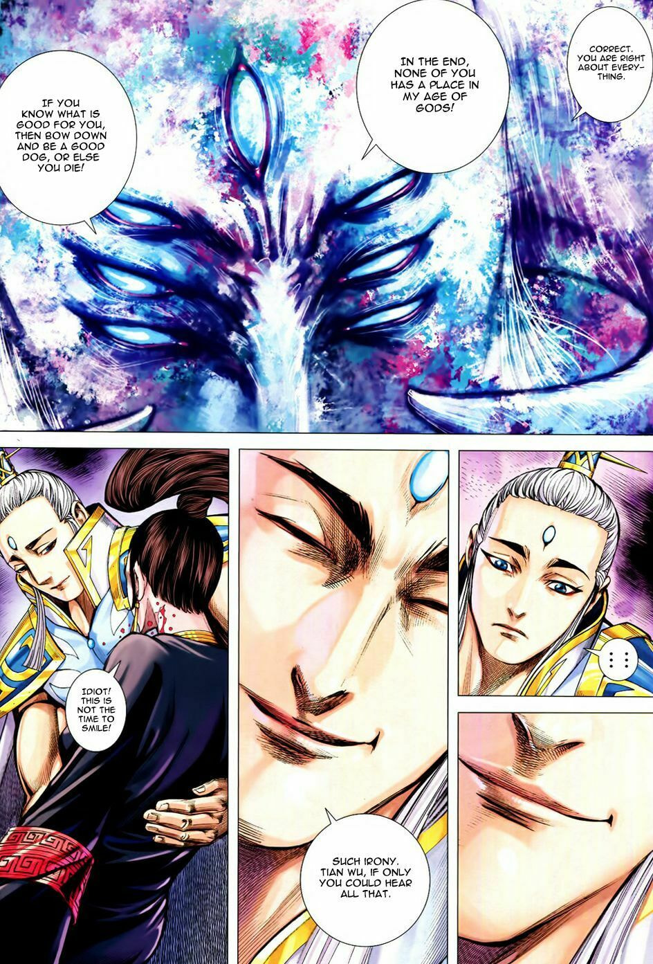 Read Feng Shen Ji III chapter 58 image 13 on Lezhin
