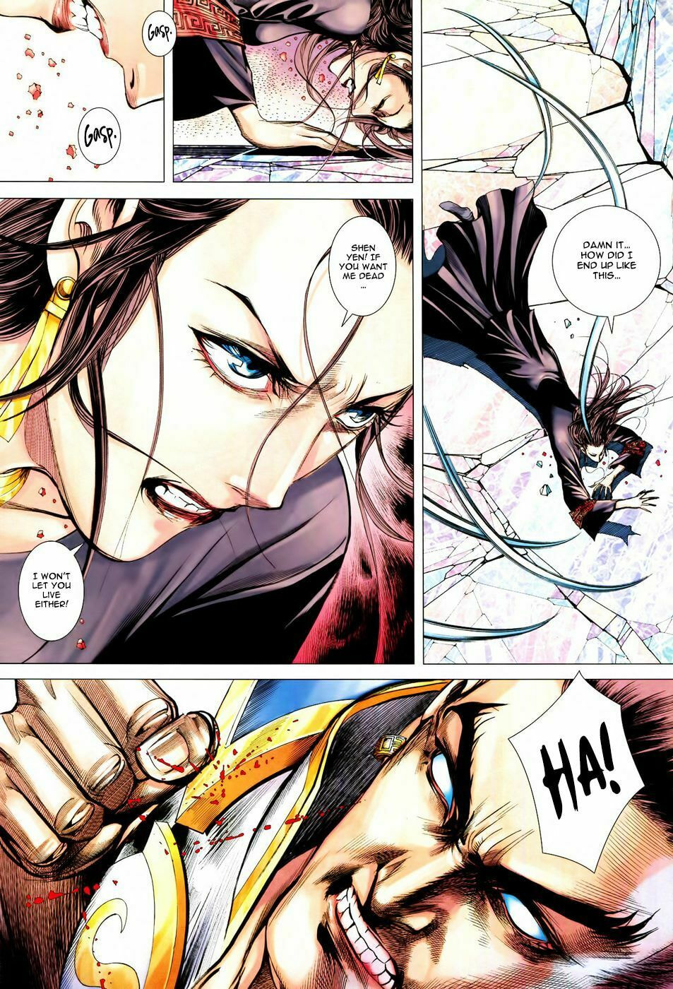 Read Feng Shen Ji III chapter 58 image 18 on Lezhin