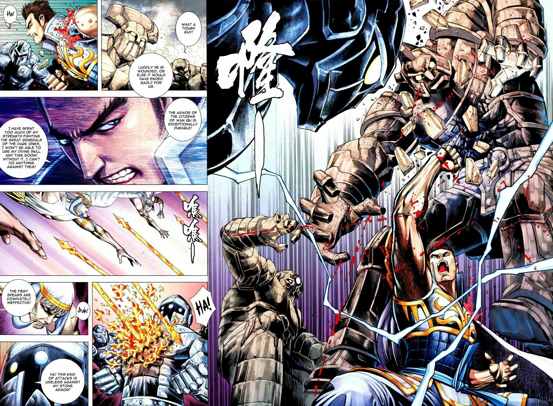 Read Feng Shen Ji III chapter 58 image 19 on Lezhin