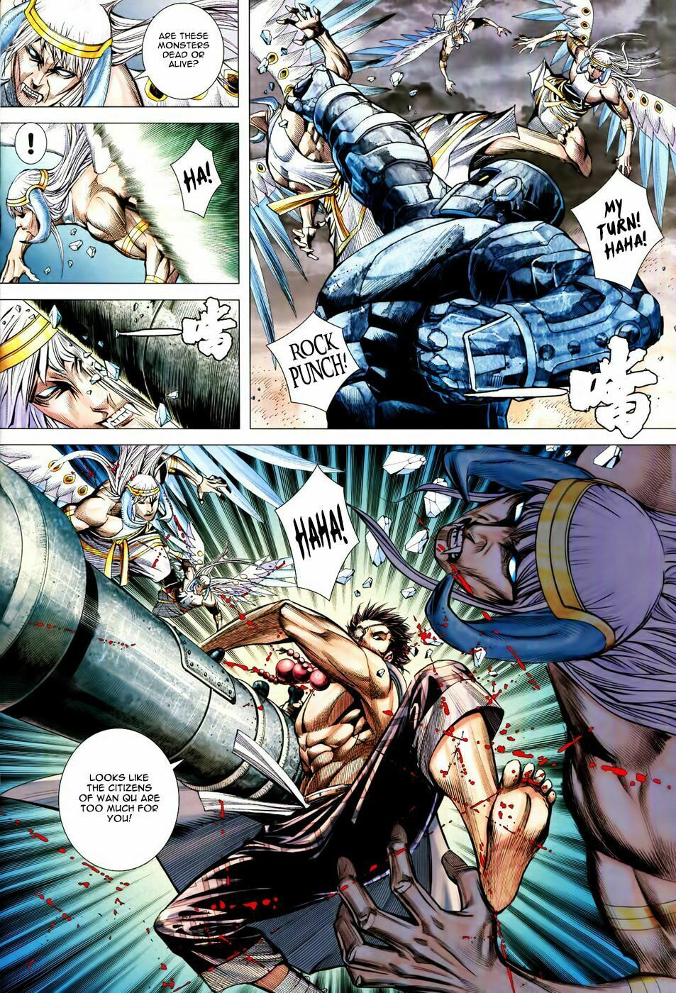 Read Feng Shen Ji III chapter 58 image 20 on Lezhin