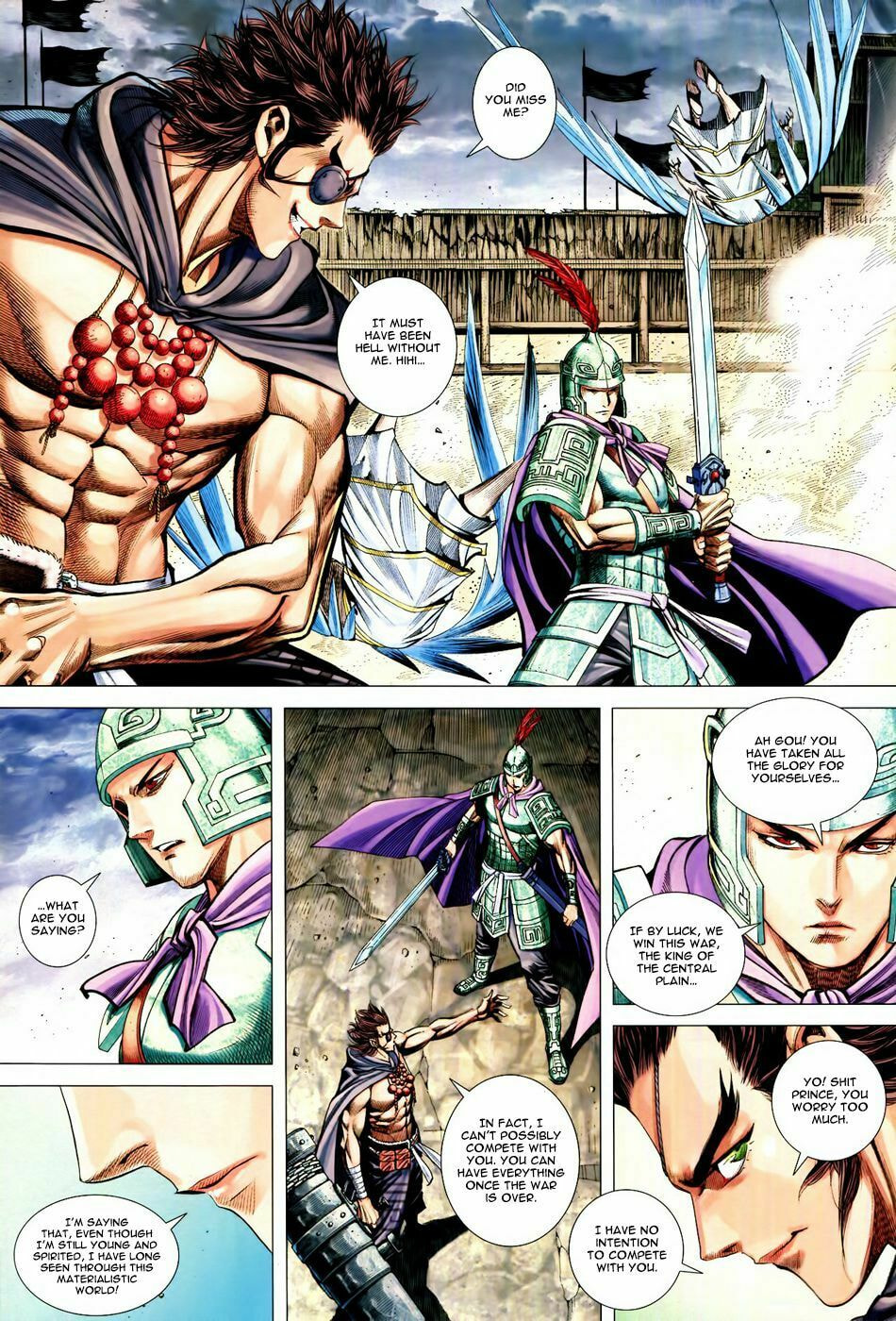 Read Feng Shen Ji III chapter 58 image 23 on Lezhin