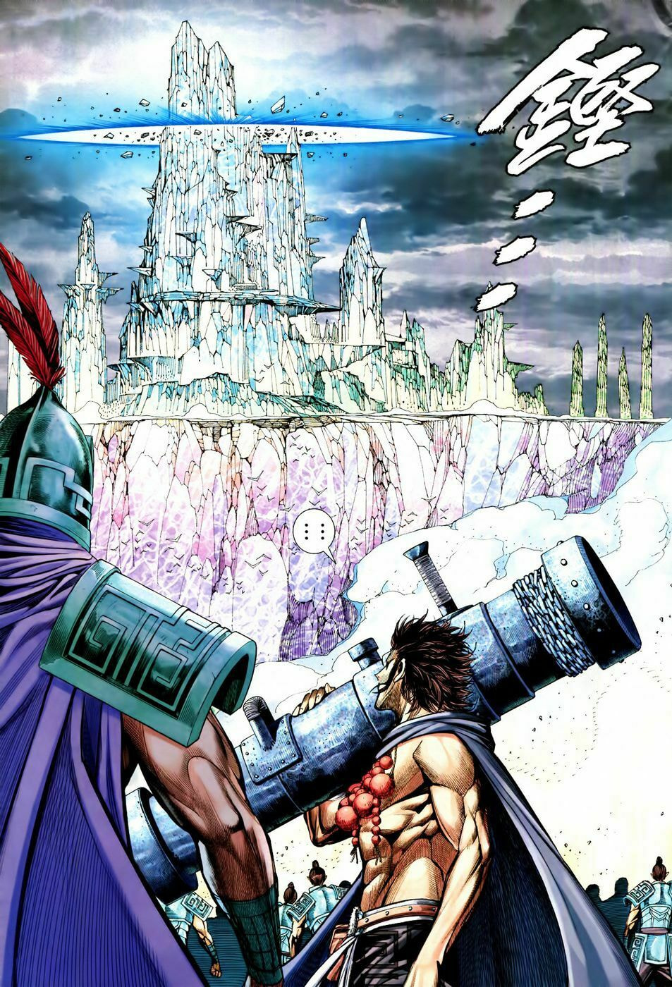 Read Feng Shen Ji III chapter 58 image 25 on Lezhin