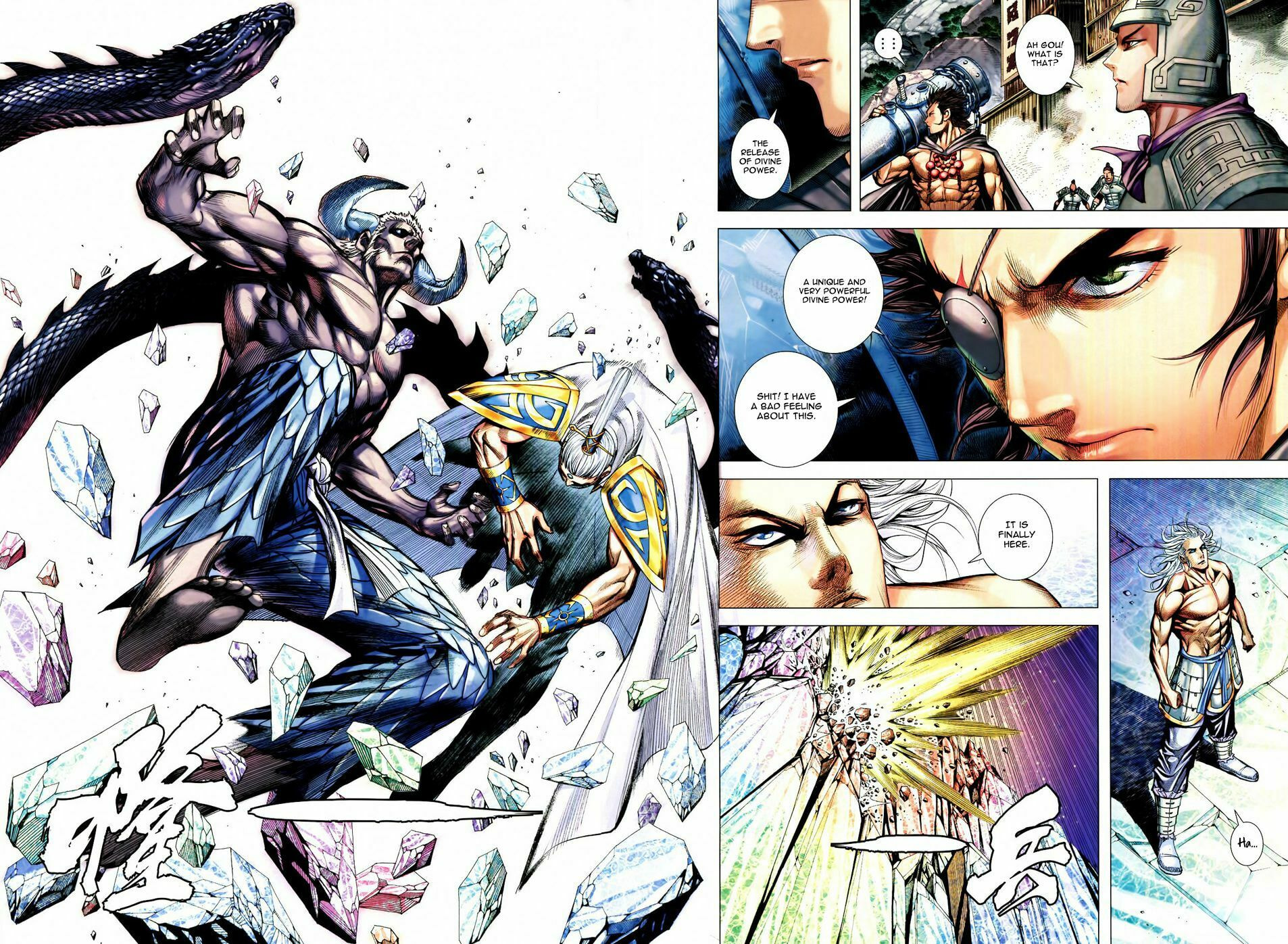 Read Feng Shen Ji III chapter 58 image 26 on Lezhin