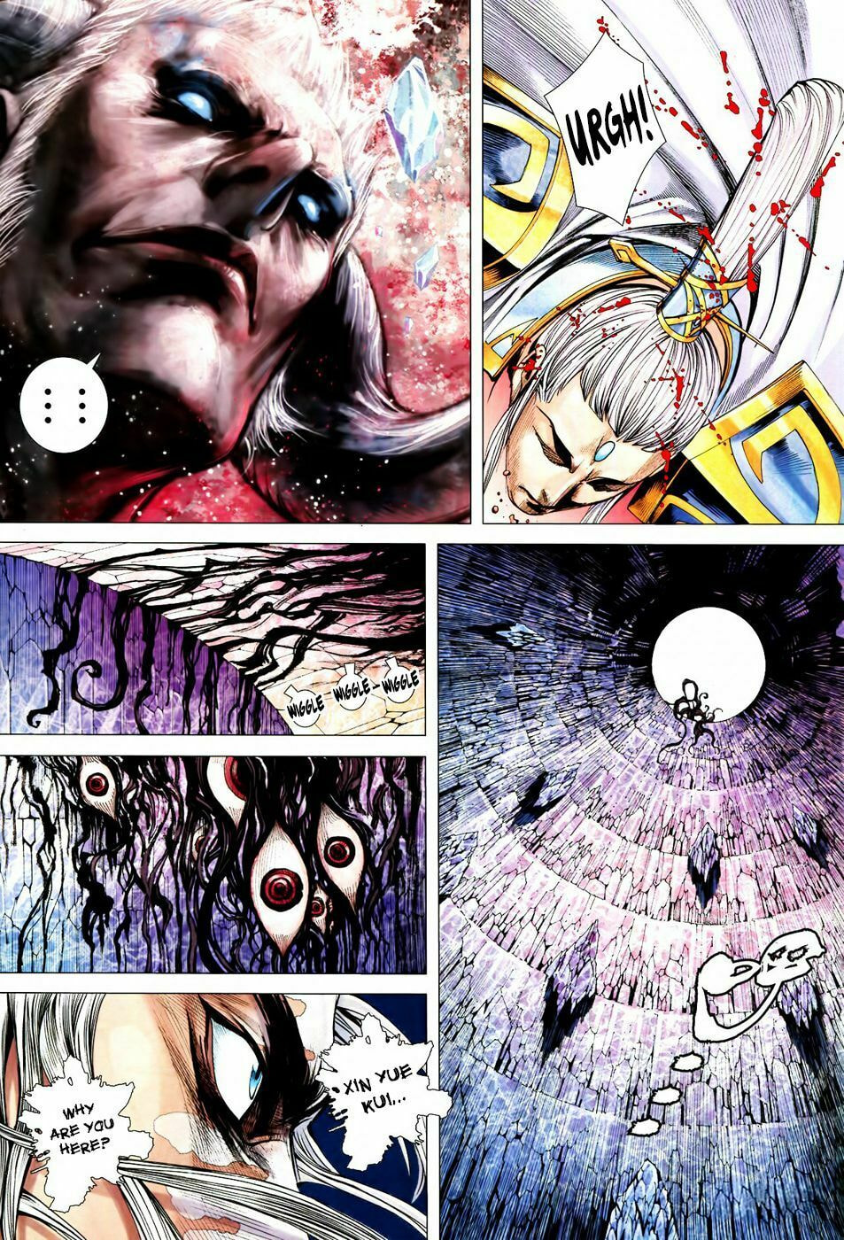 Read Feng Shen Ji III chapter 58 image 27 on Lezhin