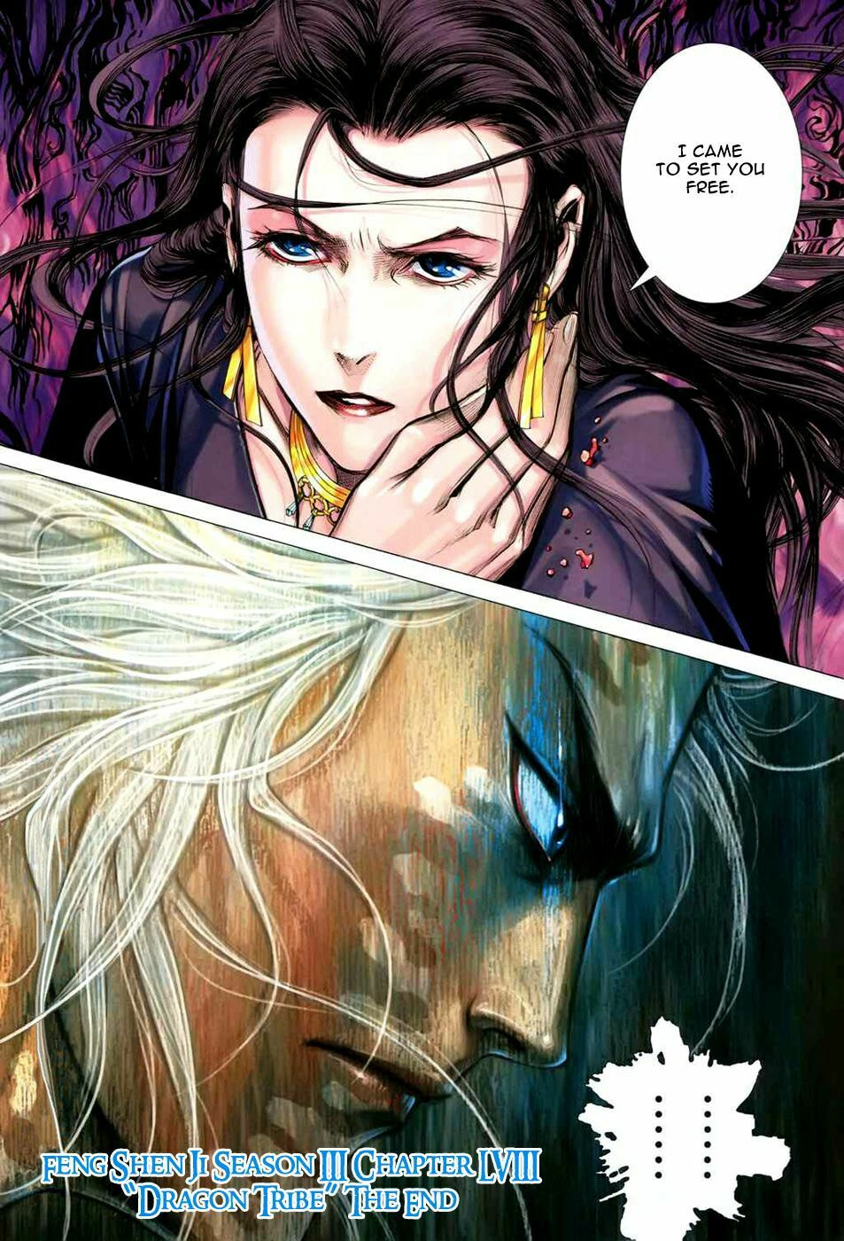 Read Feng Shen Ji III chapter 58 image 29 on Lezhin
