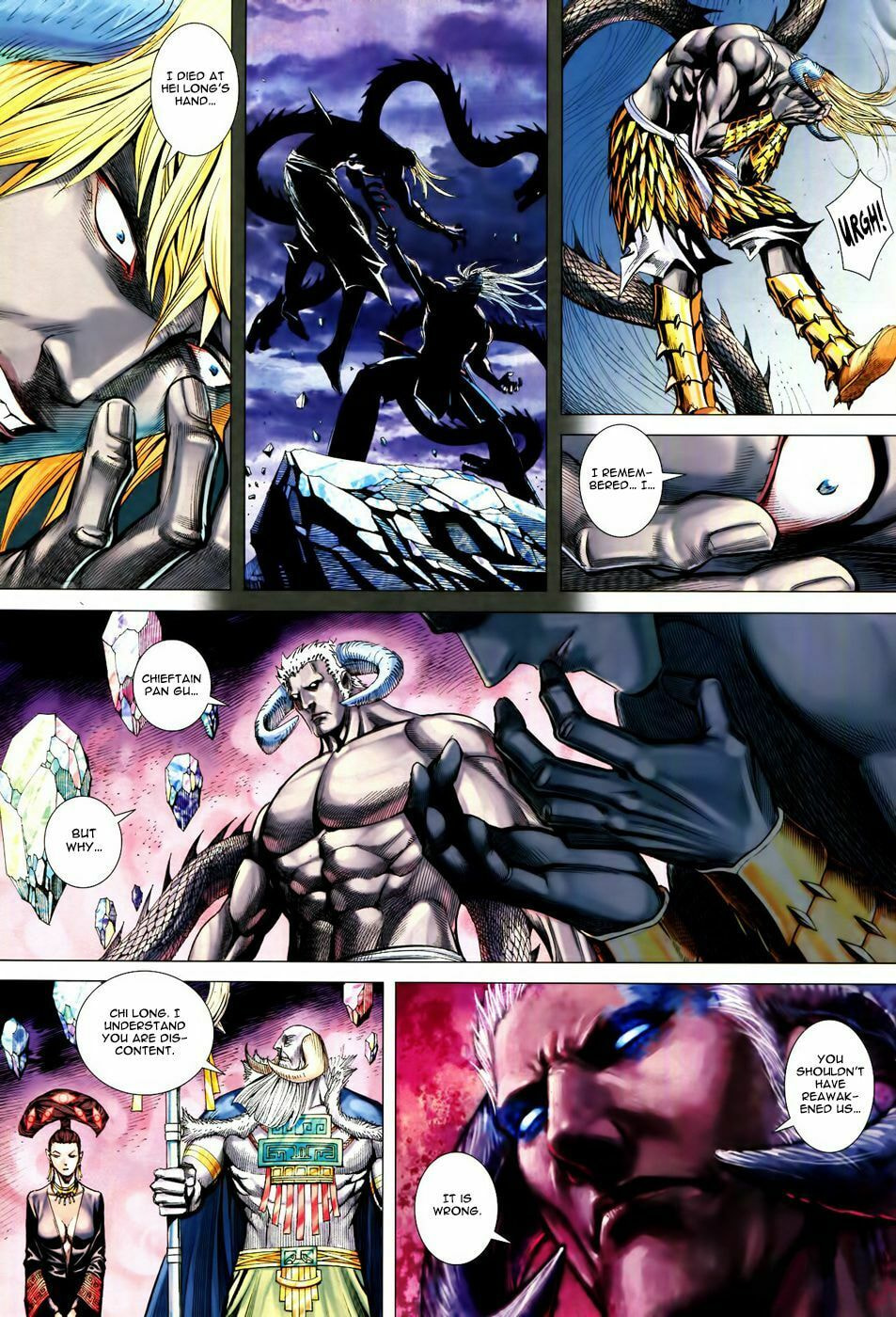 Read Feng Shen Ji III chapter 58 image 4 on Lezhin