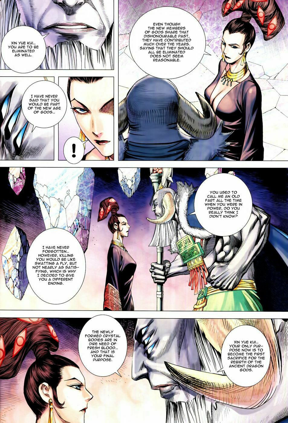 Read Feng Shen Ji III chapter 58 image 7 on Lezhin