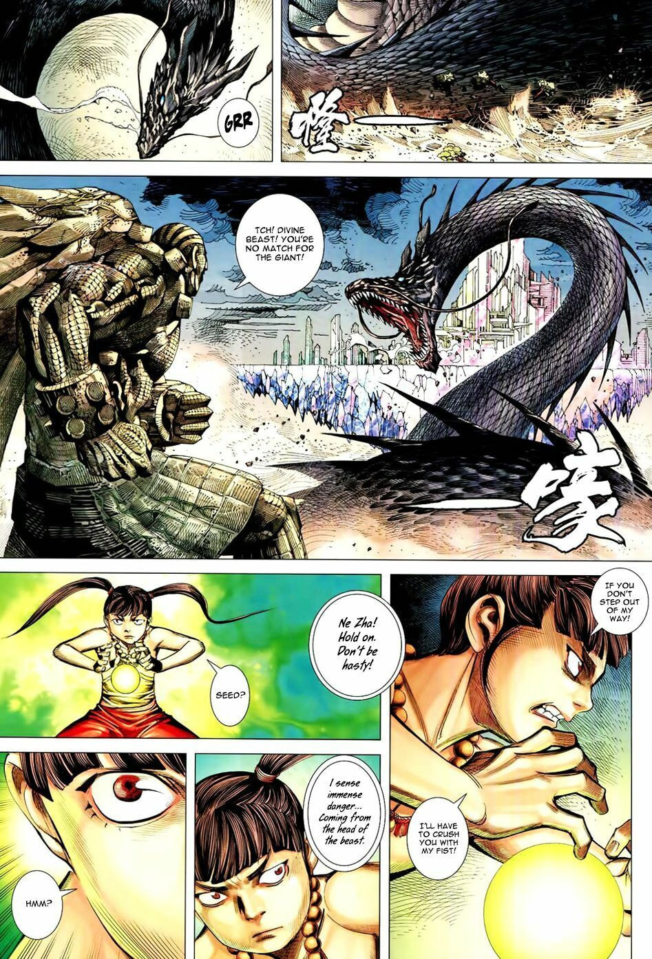 Read Feng Shen Ji III chapter 59 image 13 on Lezhin