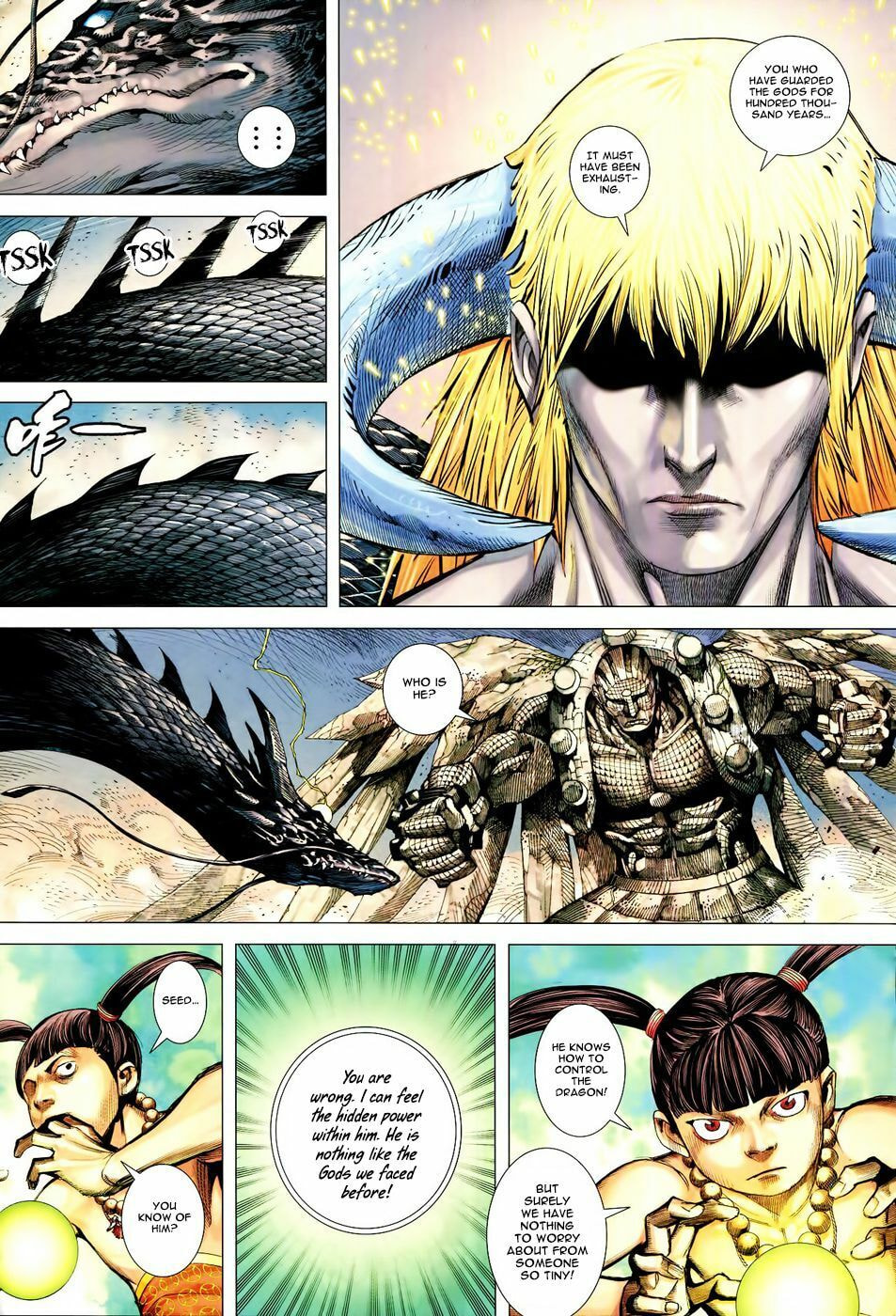 Read Feng Shen Ji III chapter 59 image 15 on Lezhin