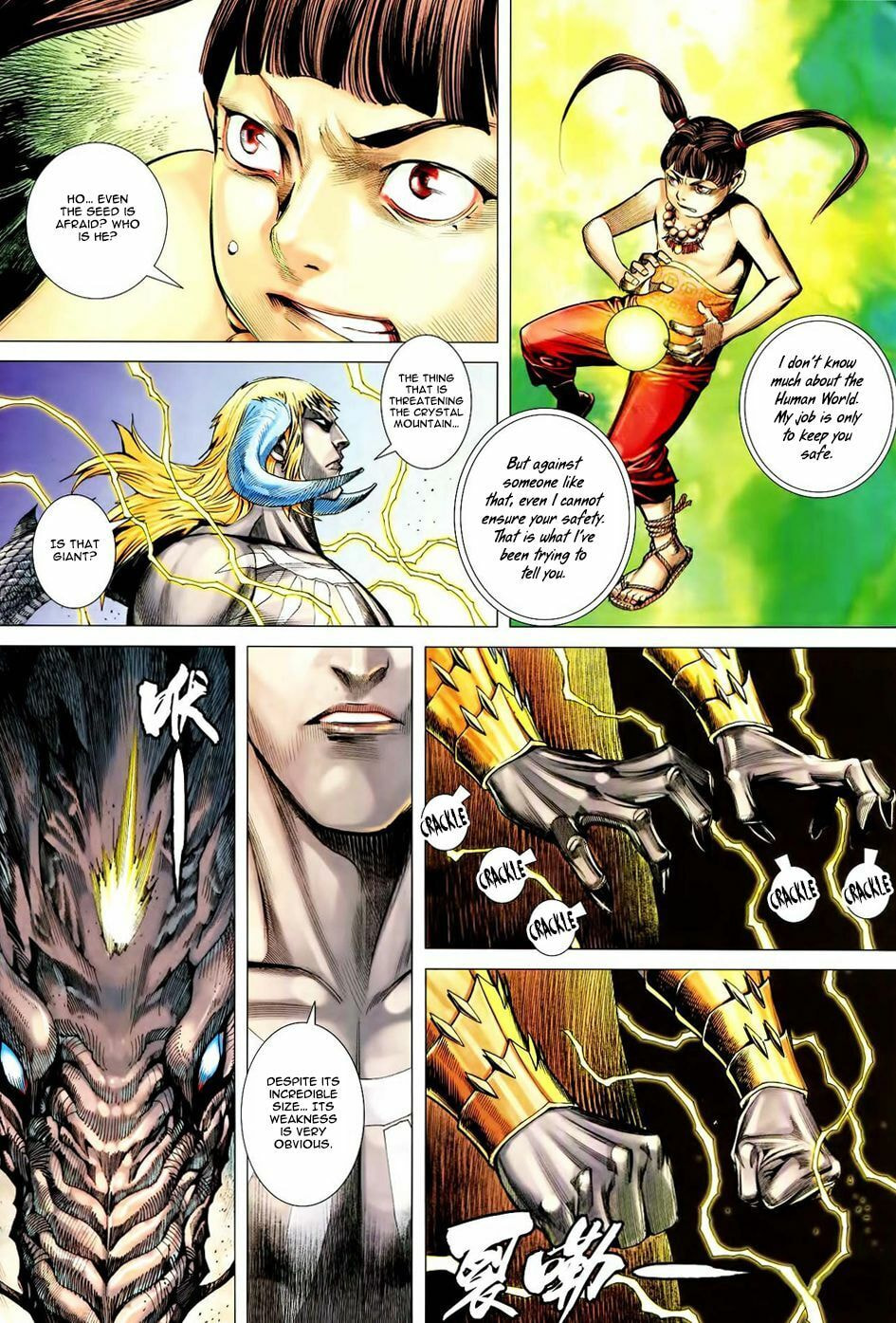 Read Feng Shen Ji III chapter 59 image 16 on Lezhin