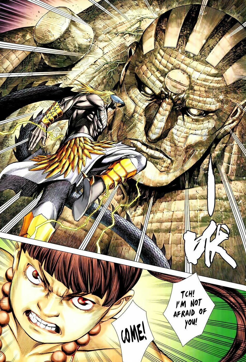 Read Feng Shen Ji III chapter 59 image 17 on Lezhin