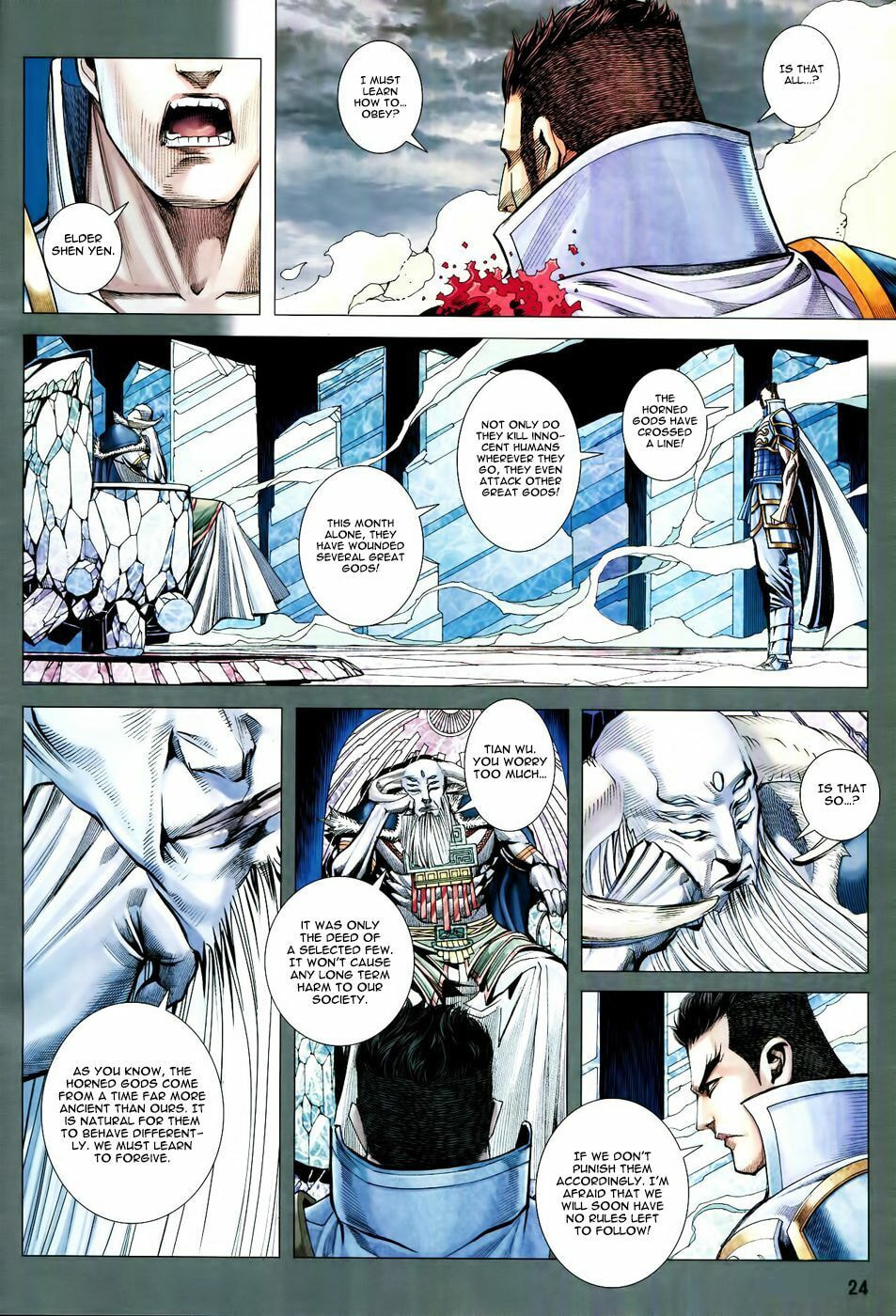Read Feng Shen Ji III chapter 59 image 21 on Lezhin