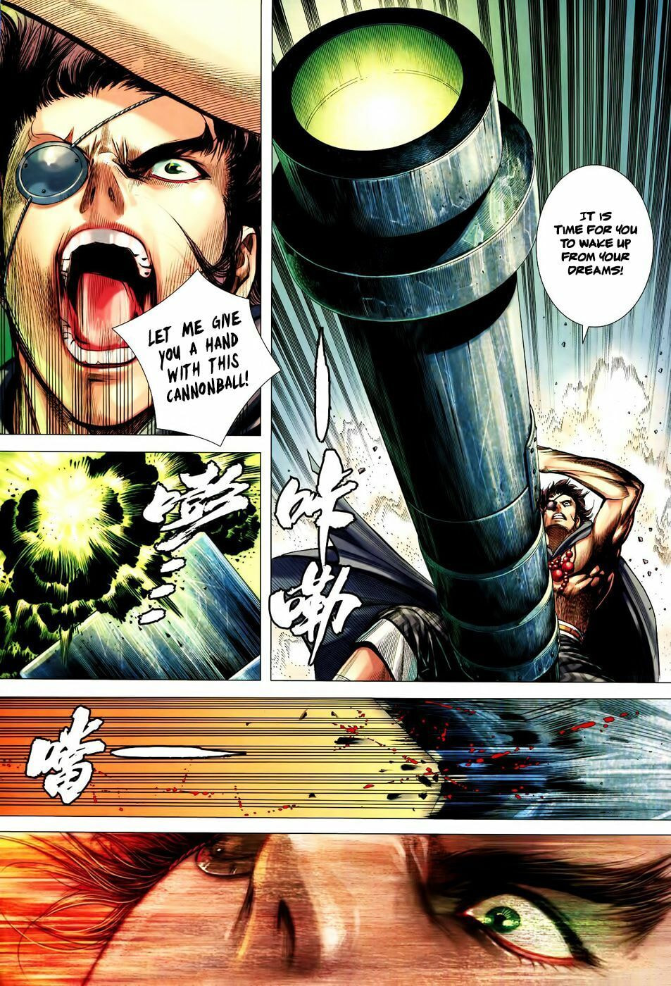 Read Feng Shen Ji III chapter 59 image 26 on Lezhin