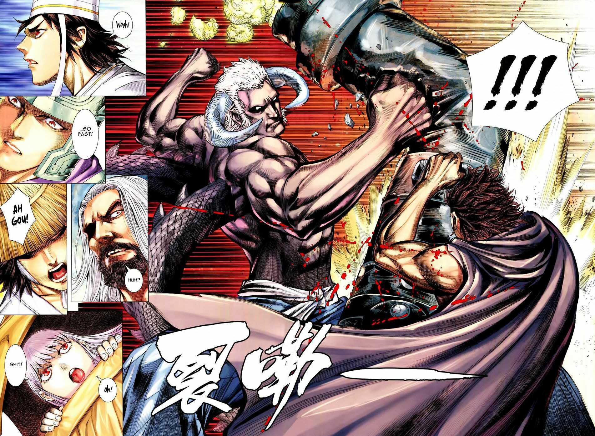 Read Feng Shen Ji III chapter 59 image 27 on Lezhin