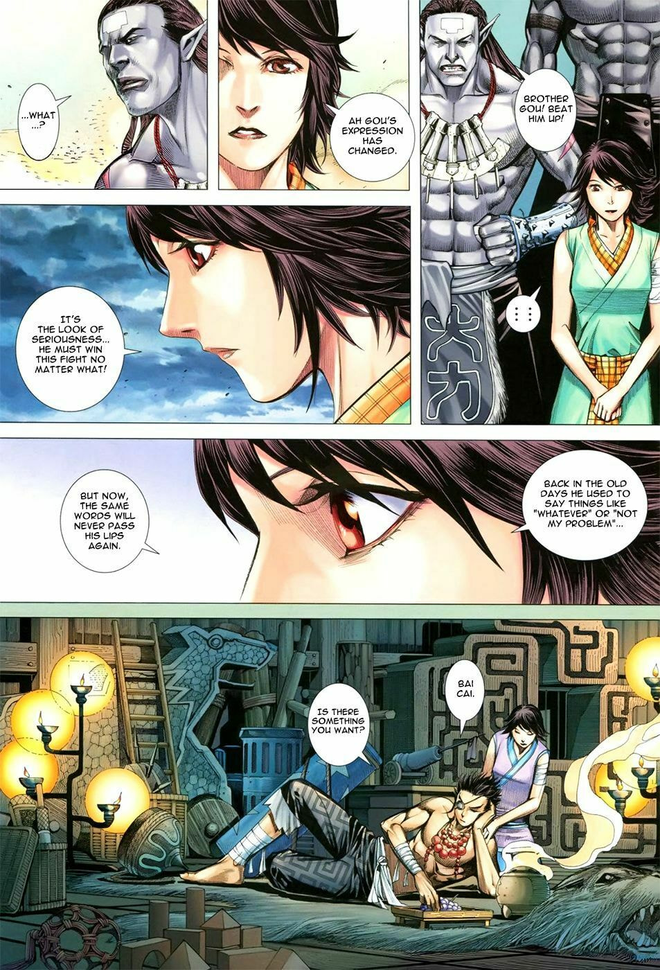 Read Feng Shen Ji III chapter 6 image 14 on Lezhin
