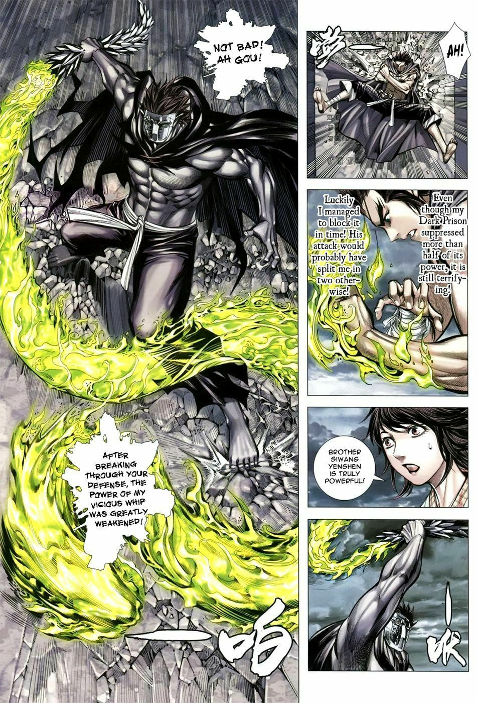 Read Feng Shen Ji III chapter 6 image 23 on Lezhin
