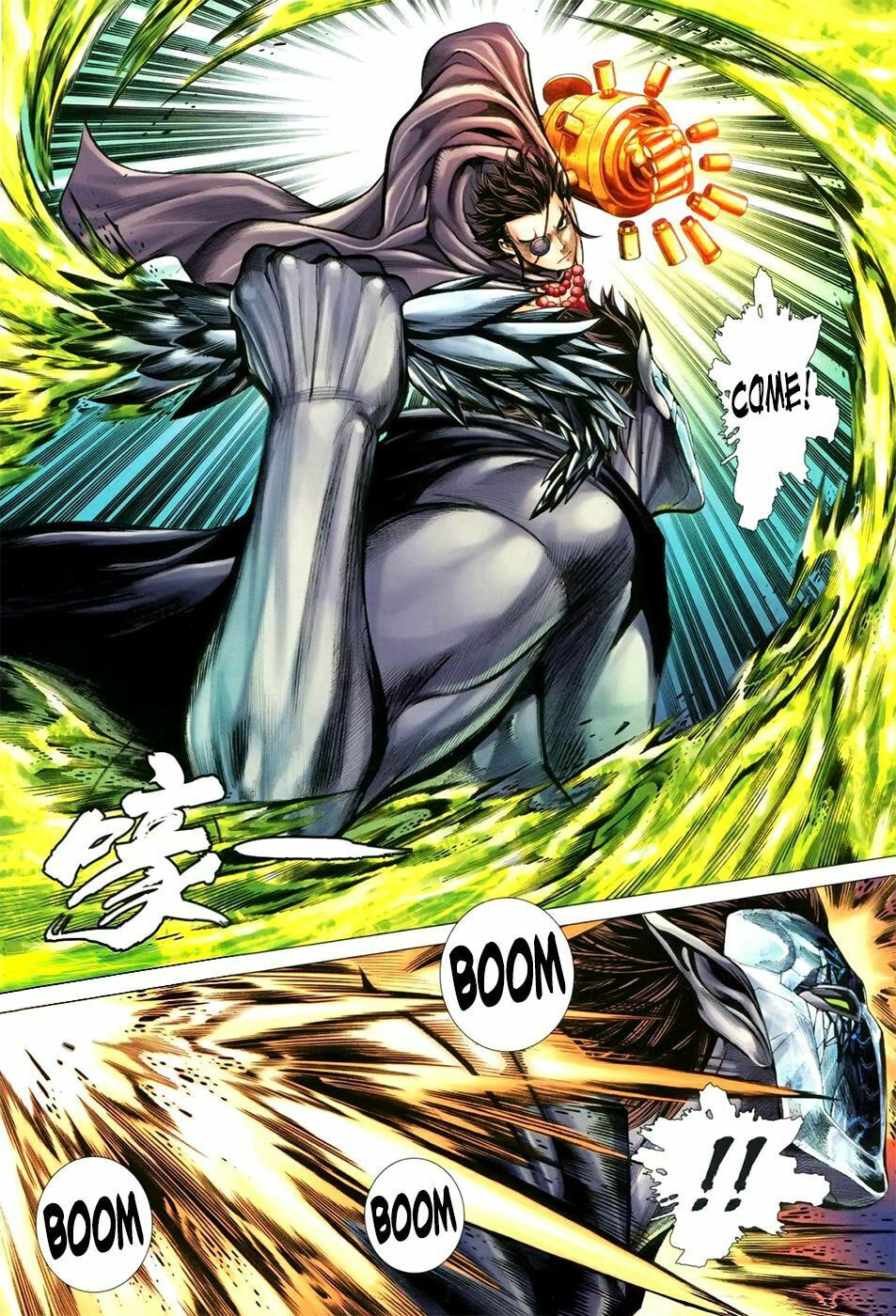 Read Feng Shen Ji III chapter 6 image 28 on Lezhin