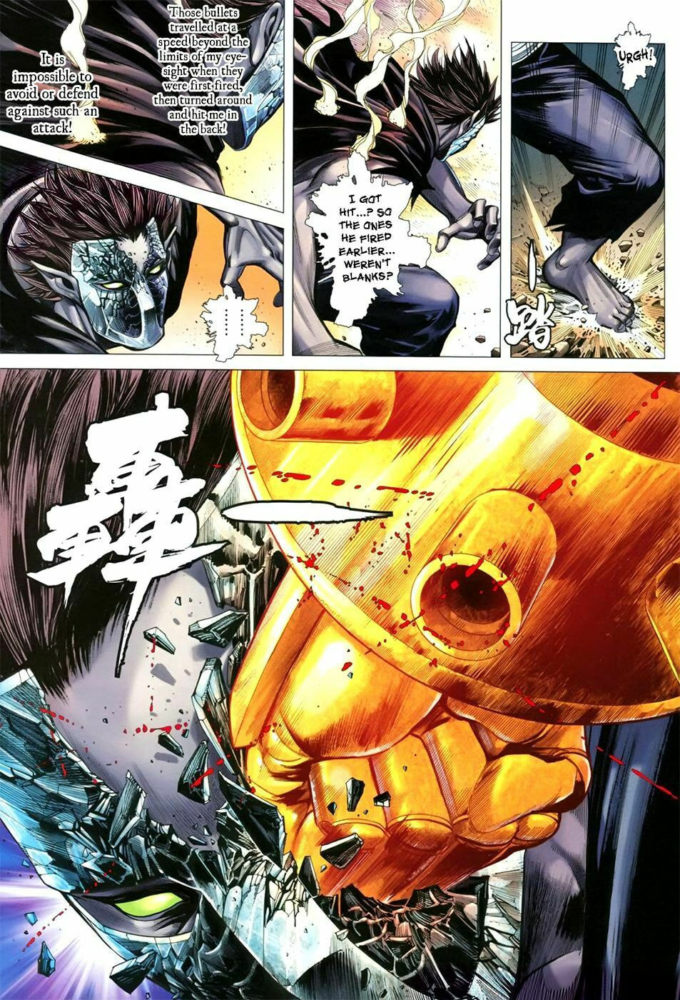 Read Feng Shen Ji III chapter 6 image 29 on Lezhin