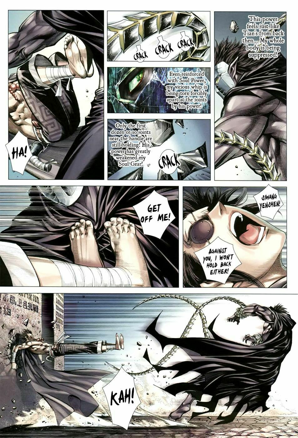 Read Feng Shen Ji III chapter 6 image 5 on Lezhin