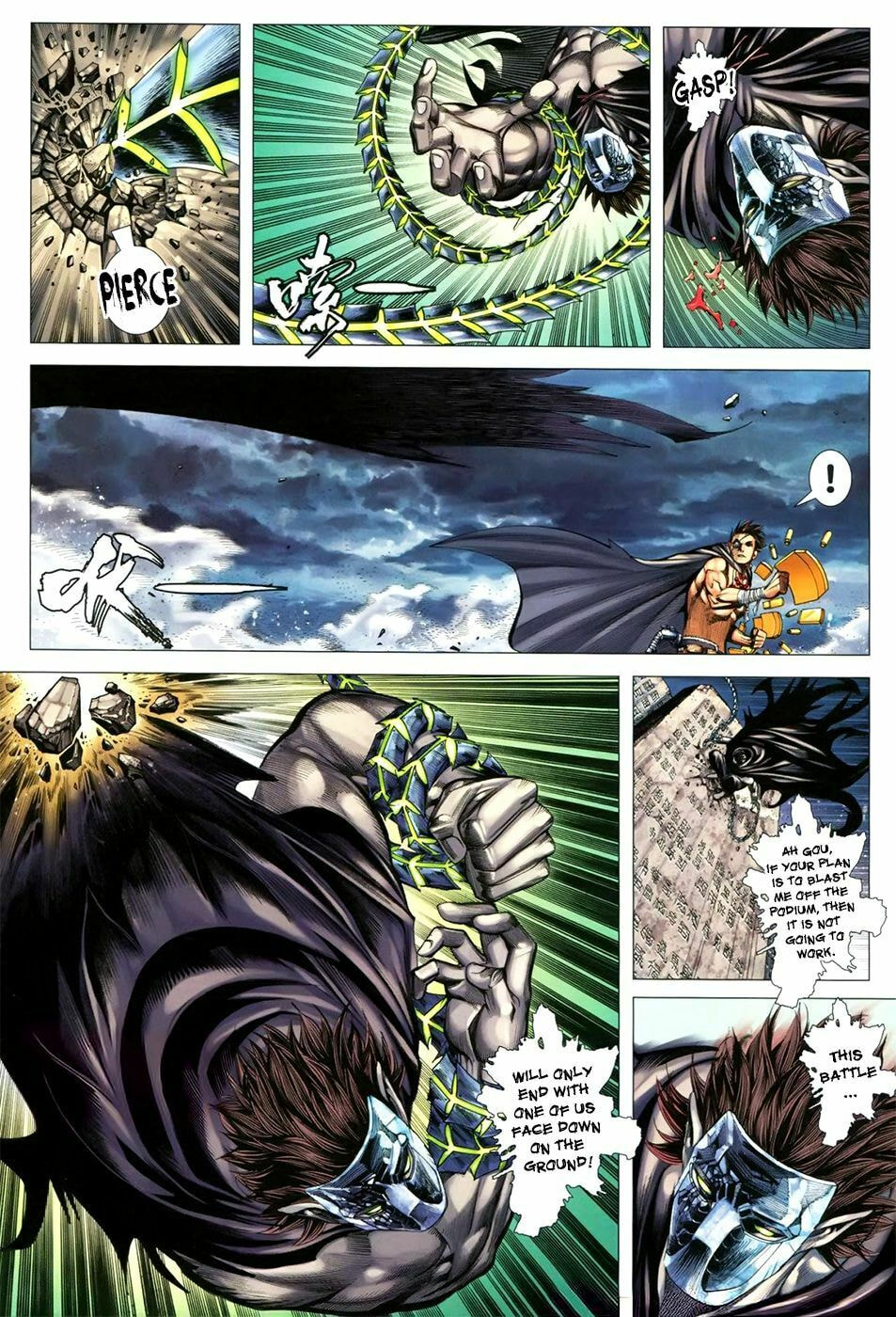 Read Feng Shen Ji III chapter 6 image 8 on Lezhin