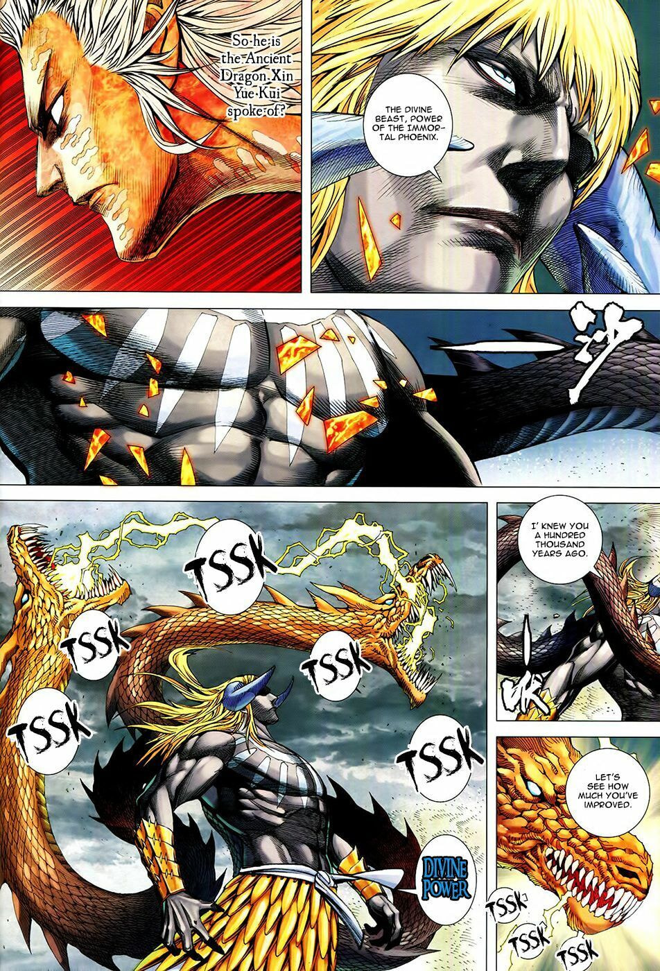 Read Feng Shen Ji III chapter 61 image 13 on Lezhin
