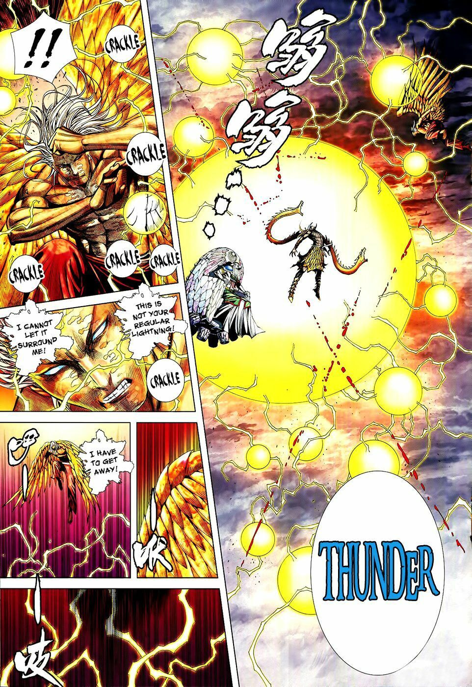 Read Feng Shen Ji III chapter 61 image 14 on Lezhin