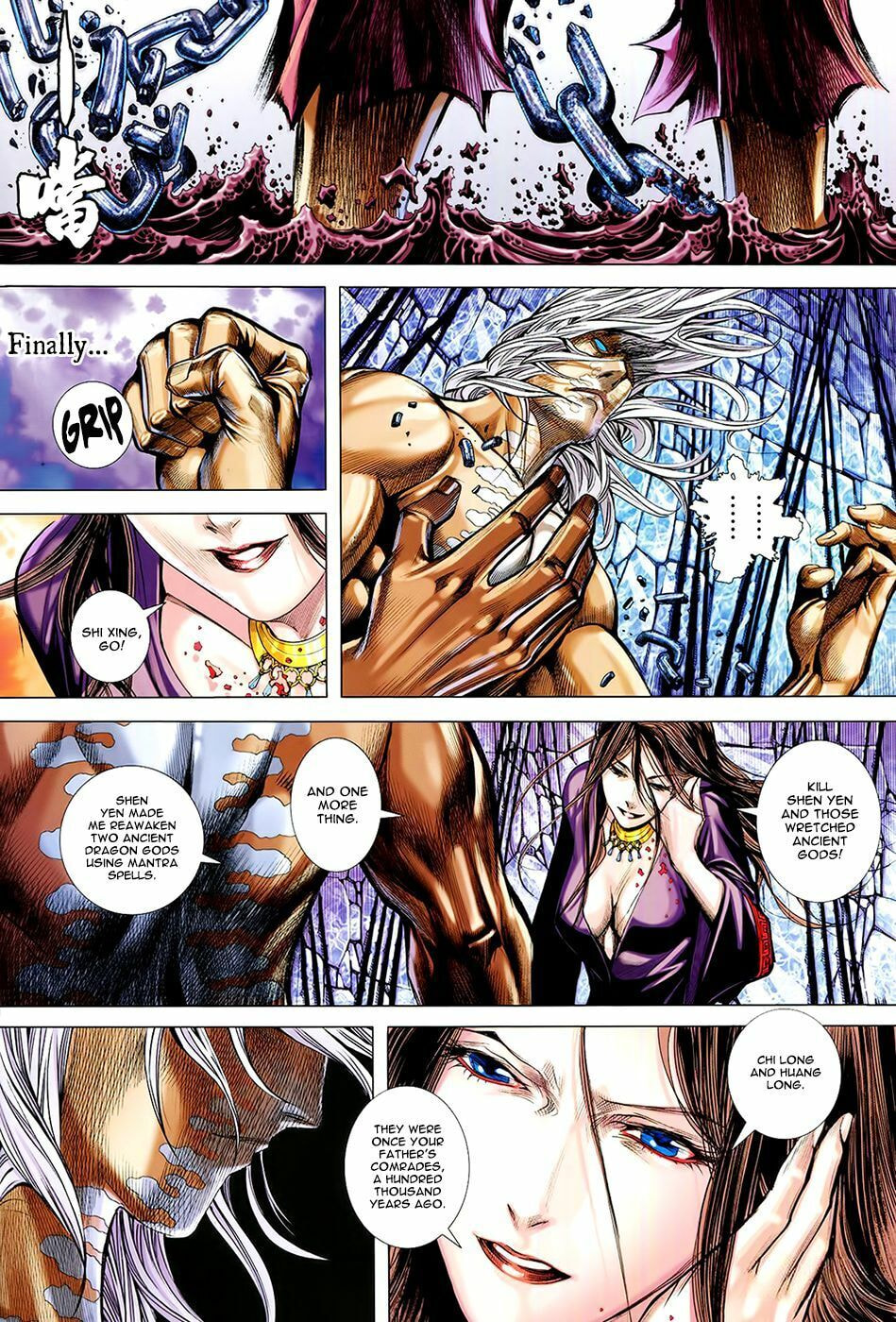 Read Feng Shen Ji III chapter 61 image 2 on Lezhin
