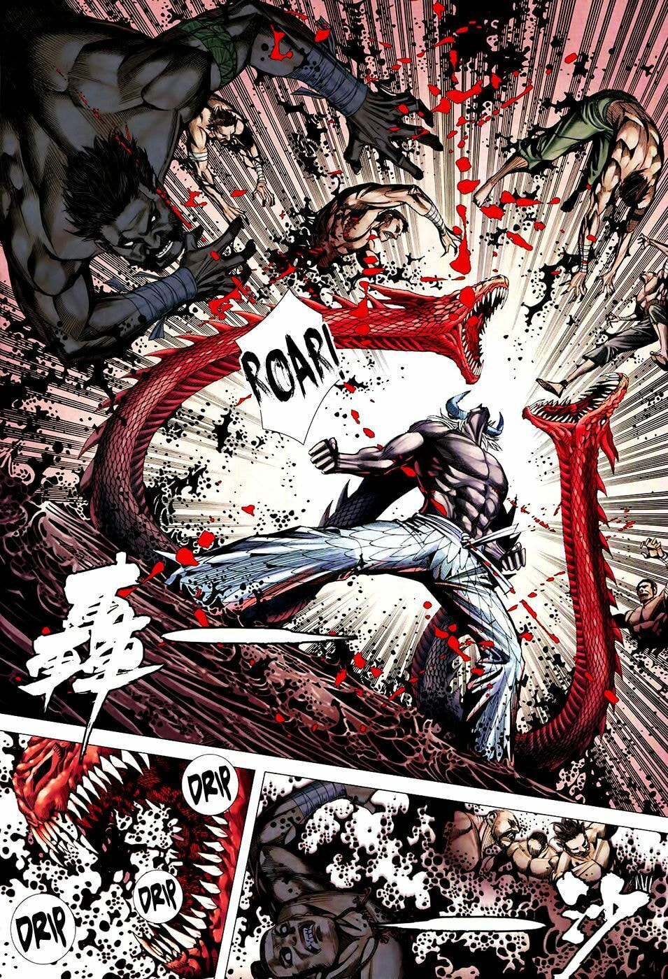Read Feng Shen Ji III chapter 61 image 20 on Lezhin