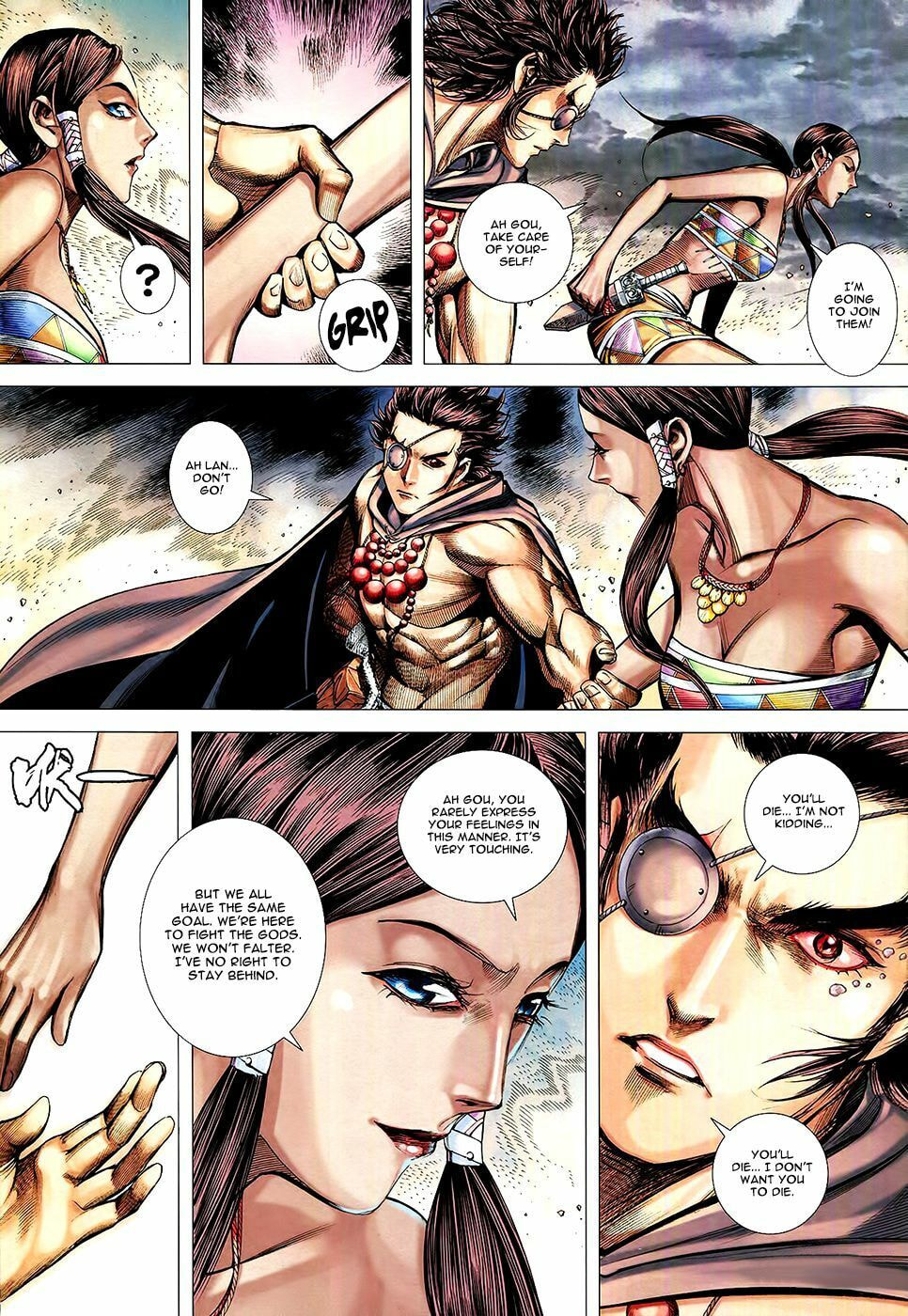 Read Feng Shen Ji III chapter 61 image 23 on Lezhin