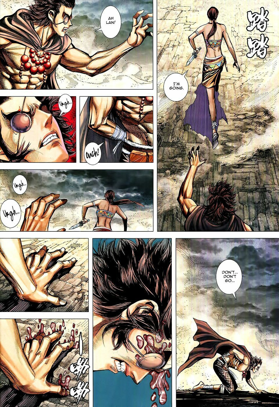 Read Feng Shen Ji III chapter 61 image 24 on Lezhin