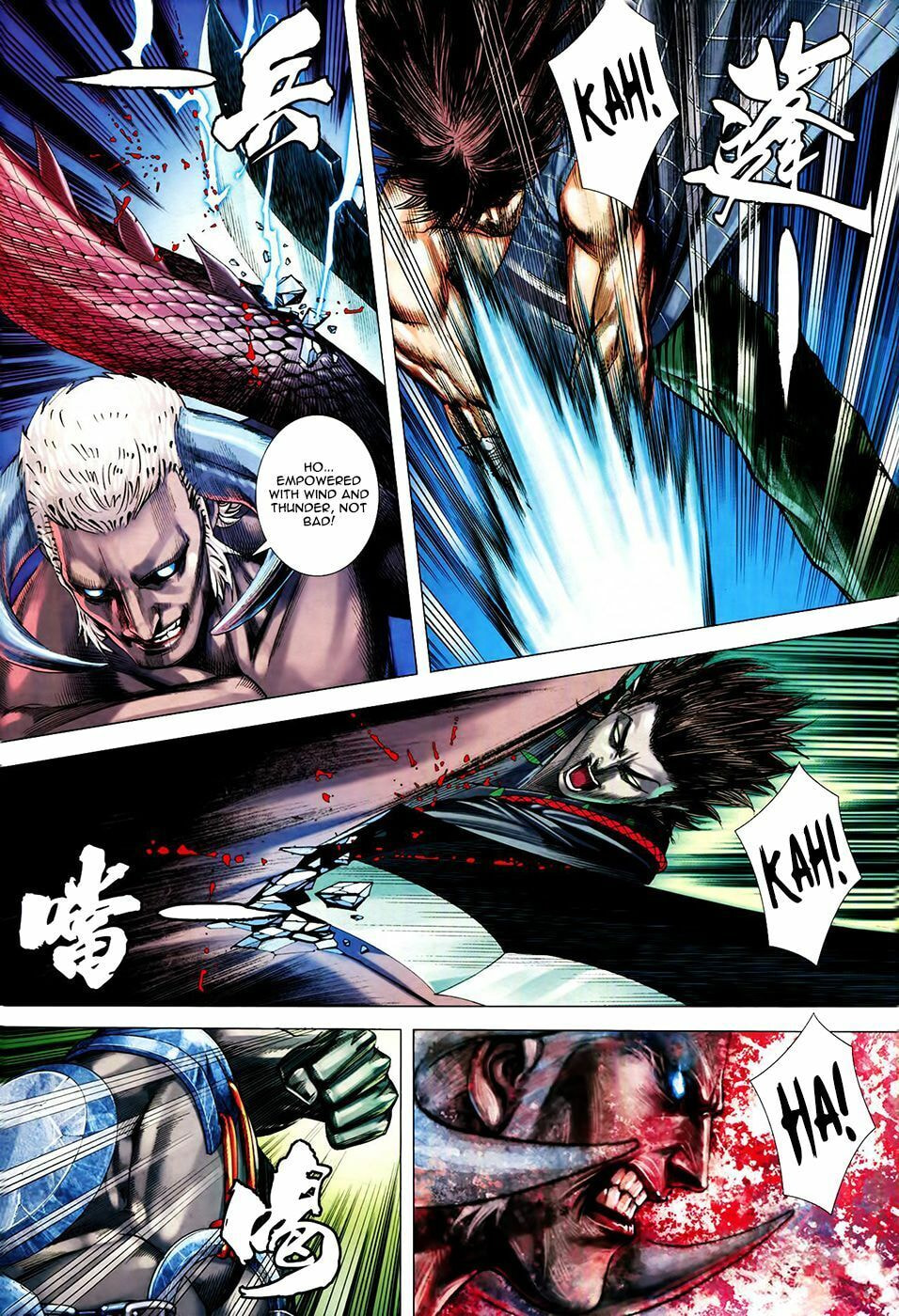 Read Feng Shen Ji III chapter 61 image 26 on Lezhin