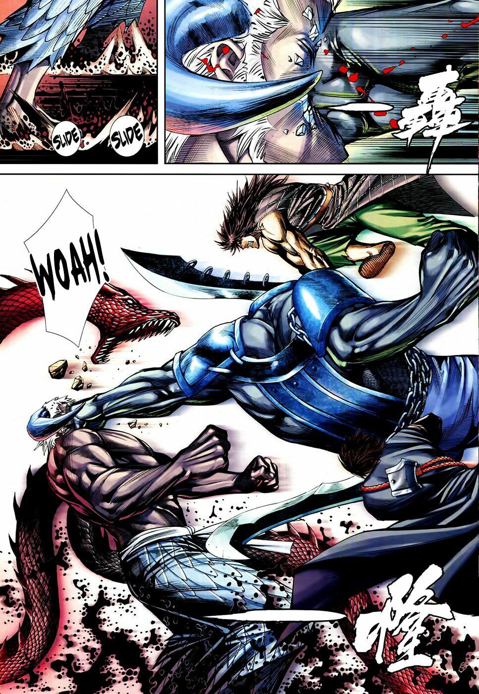Read Feng Shen Ji III chapter 61 image 27 on Lezhin
