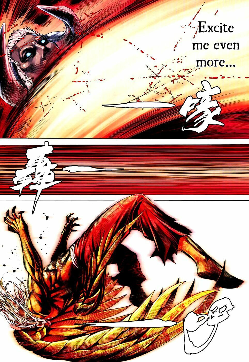 Read Feng Shen Ji III chapter 61 image 29 on Lezhin